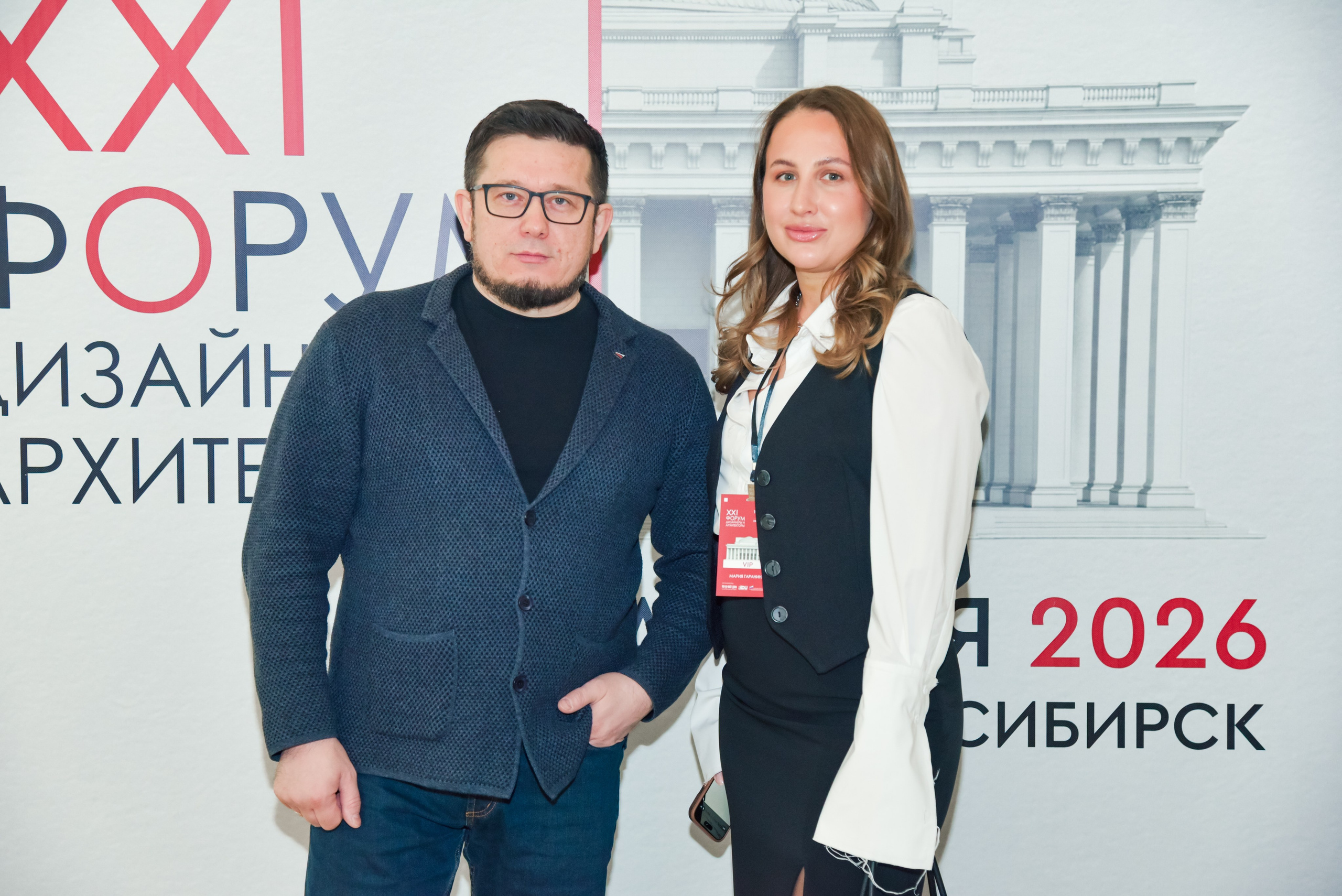 Love-Story фотосессия Новосибирск. Профессиональный свадебный и семейный фотограф в Новосибирске Ольга Огнева