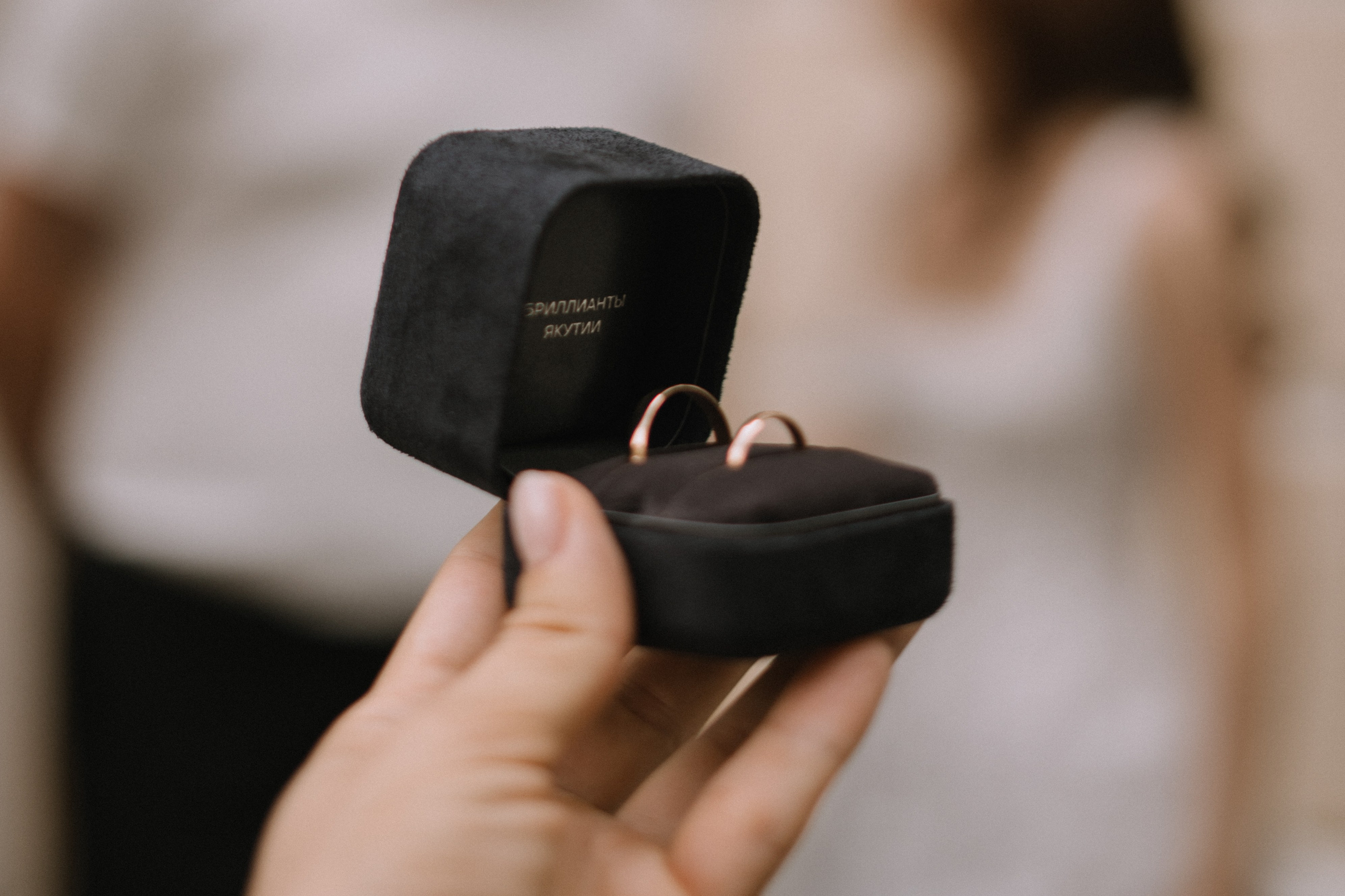 Олег & Алина