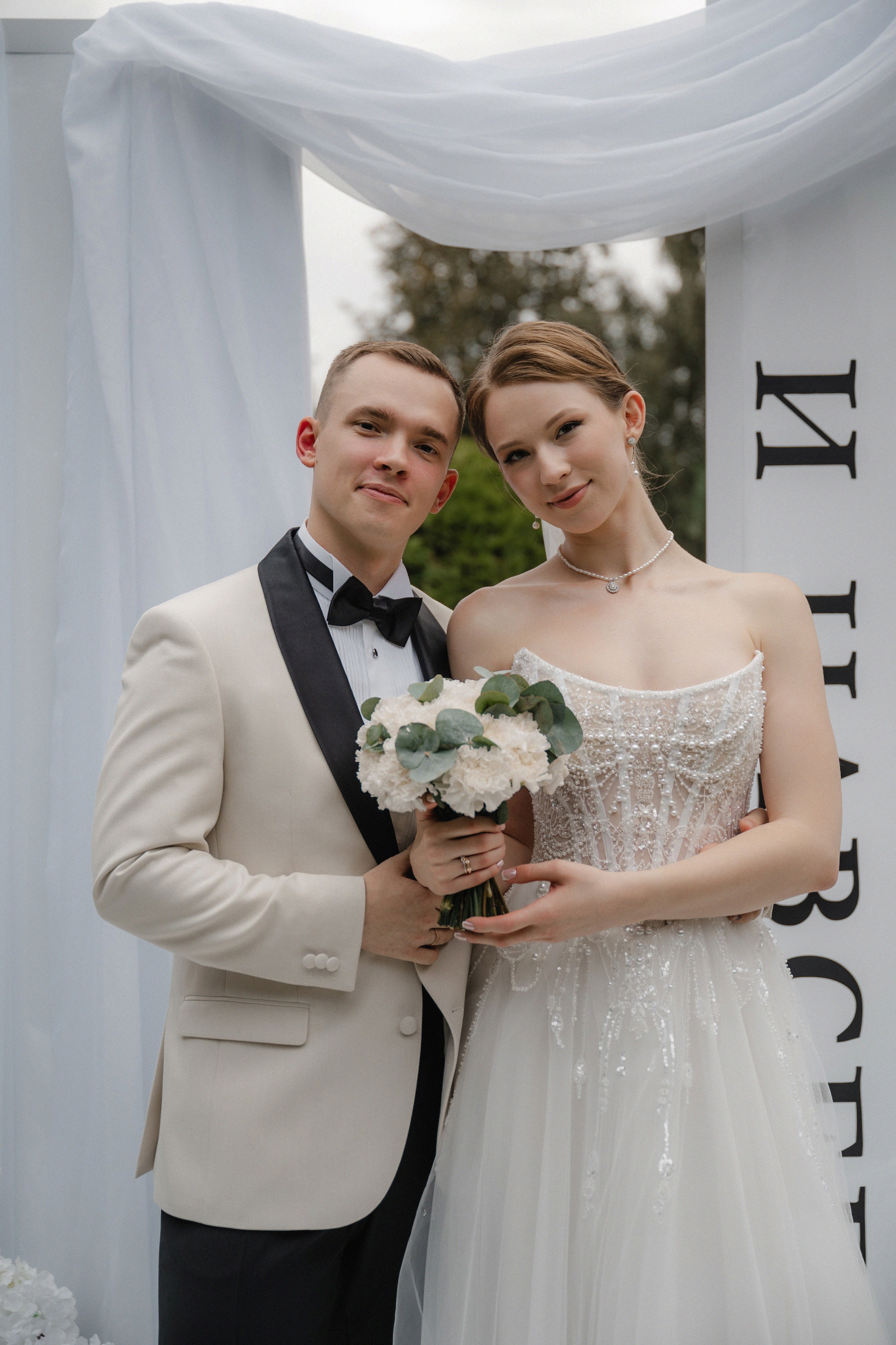 Дмитрий и Елизавета Villa Arcobaleno. Свадебный фотограф Раменское-Москва