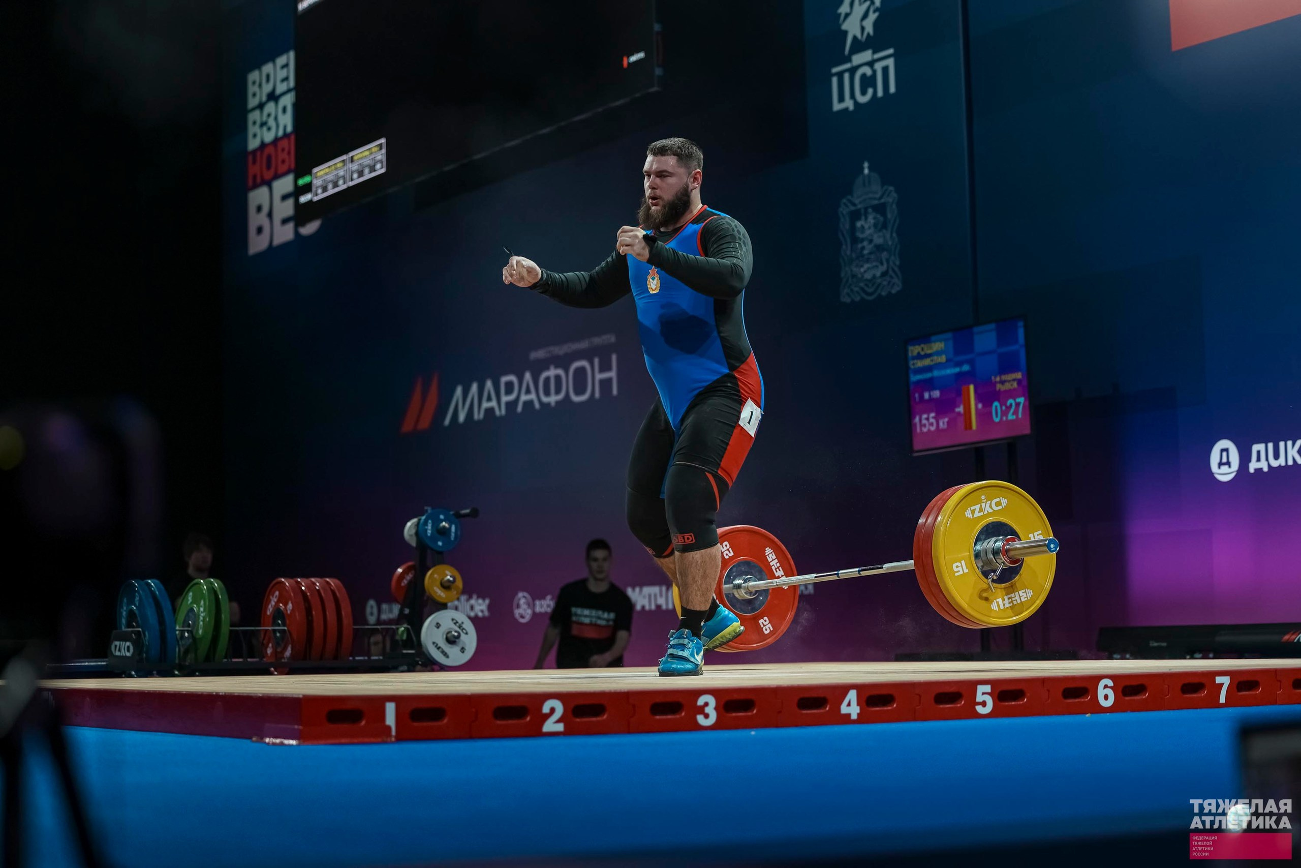 Кубок России по тяжёлой атлетике 2026. Фотограф Москва Sports photo / Fashion photо