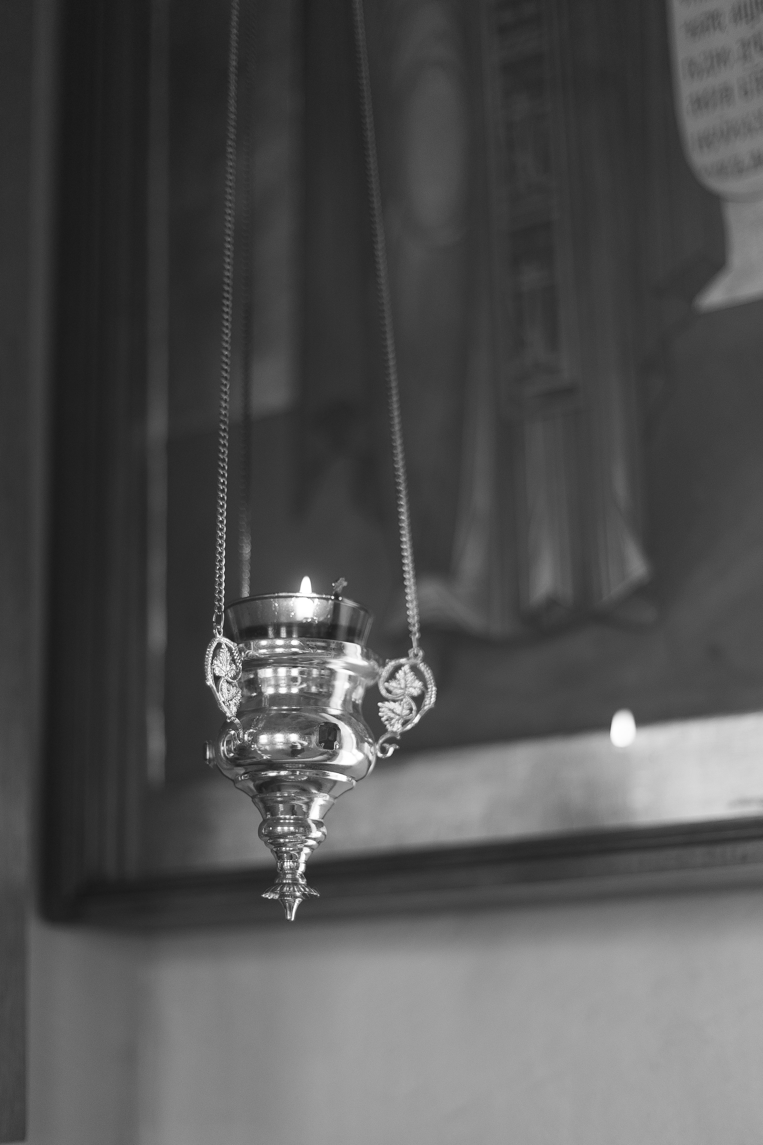 Крестины Романа. Главная