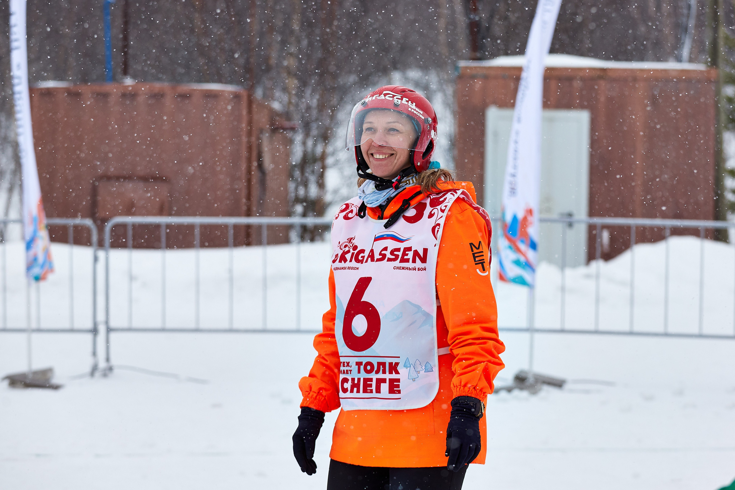 Юкигассен. Фотограф Мурманск Екатерина Мотькина