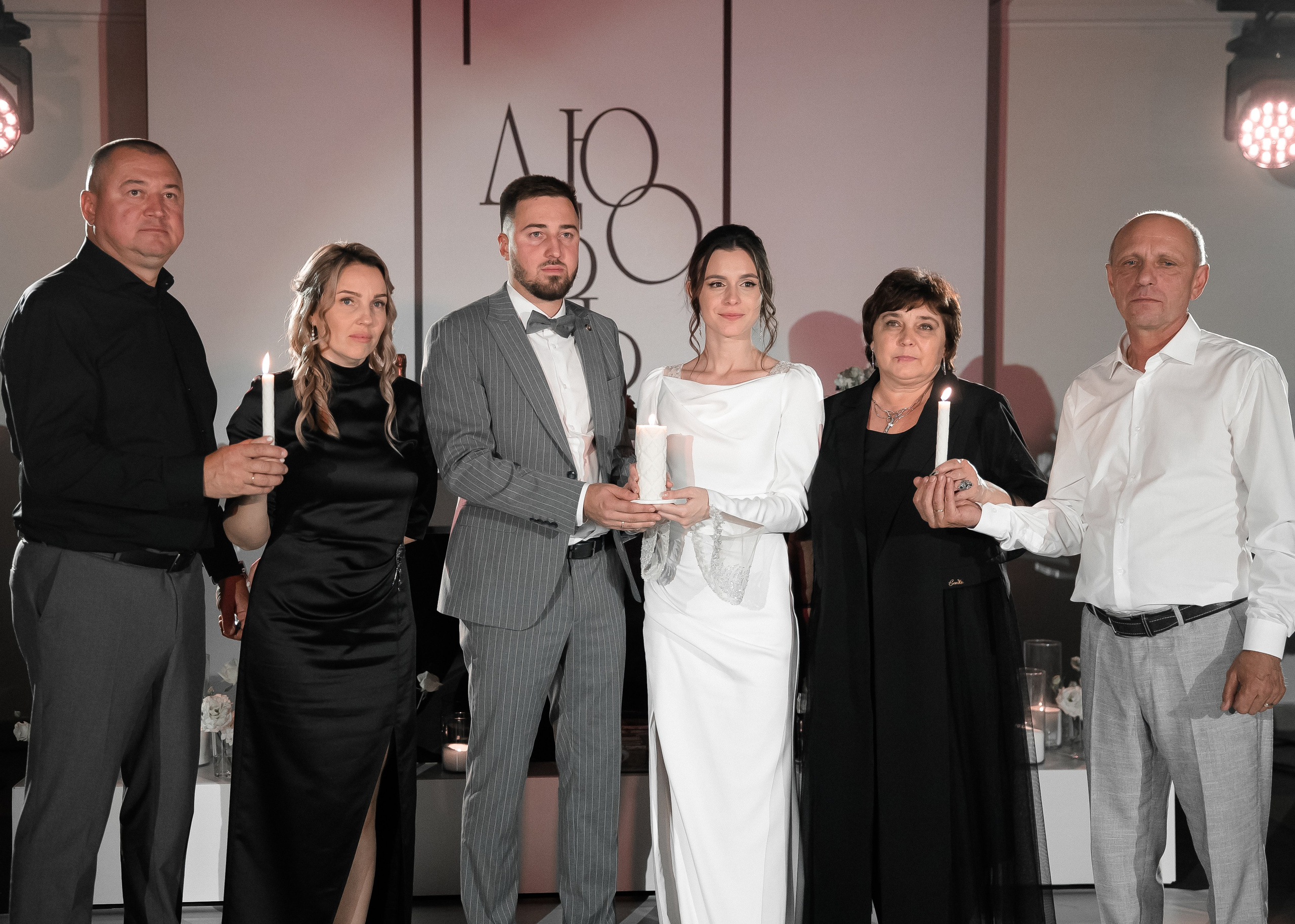 Яна + Максим. Свадебный и семейный фотограф в Саратове Маша Паника