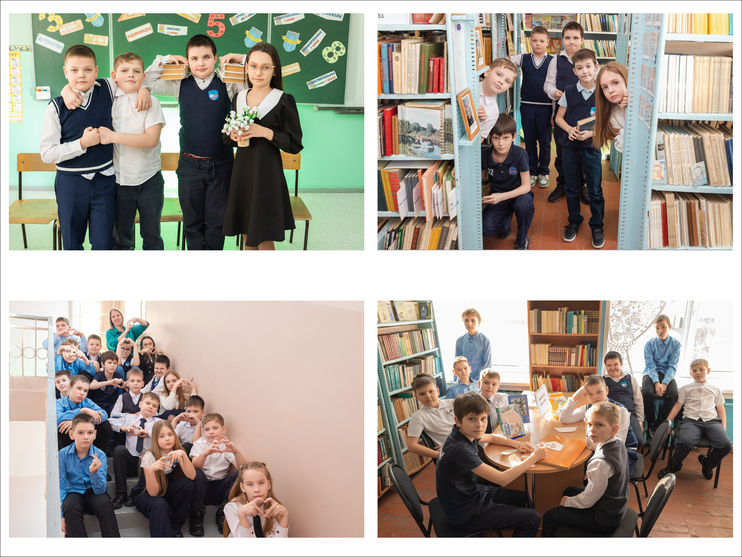 Как выглядит альбомный макет (пример на 4 классе). Свадебный фотограф Новосибирск Мария Раменская