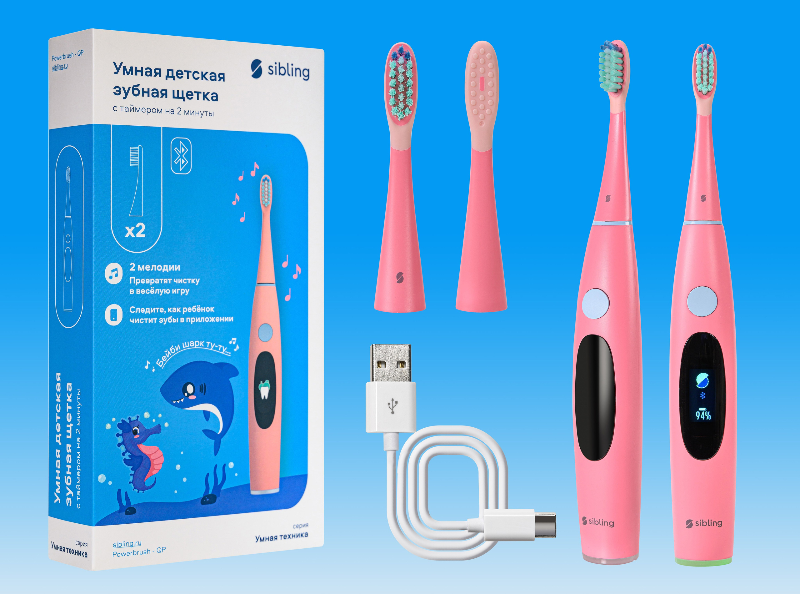 Предметная фотосъемка | Фотограф Рустам Загидуллин | Санкт-Петербург. Фотограф | Рустам Загидуллин | Санкт-Петербург