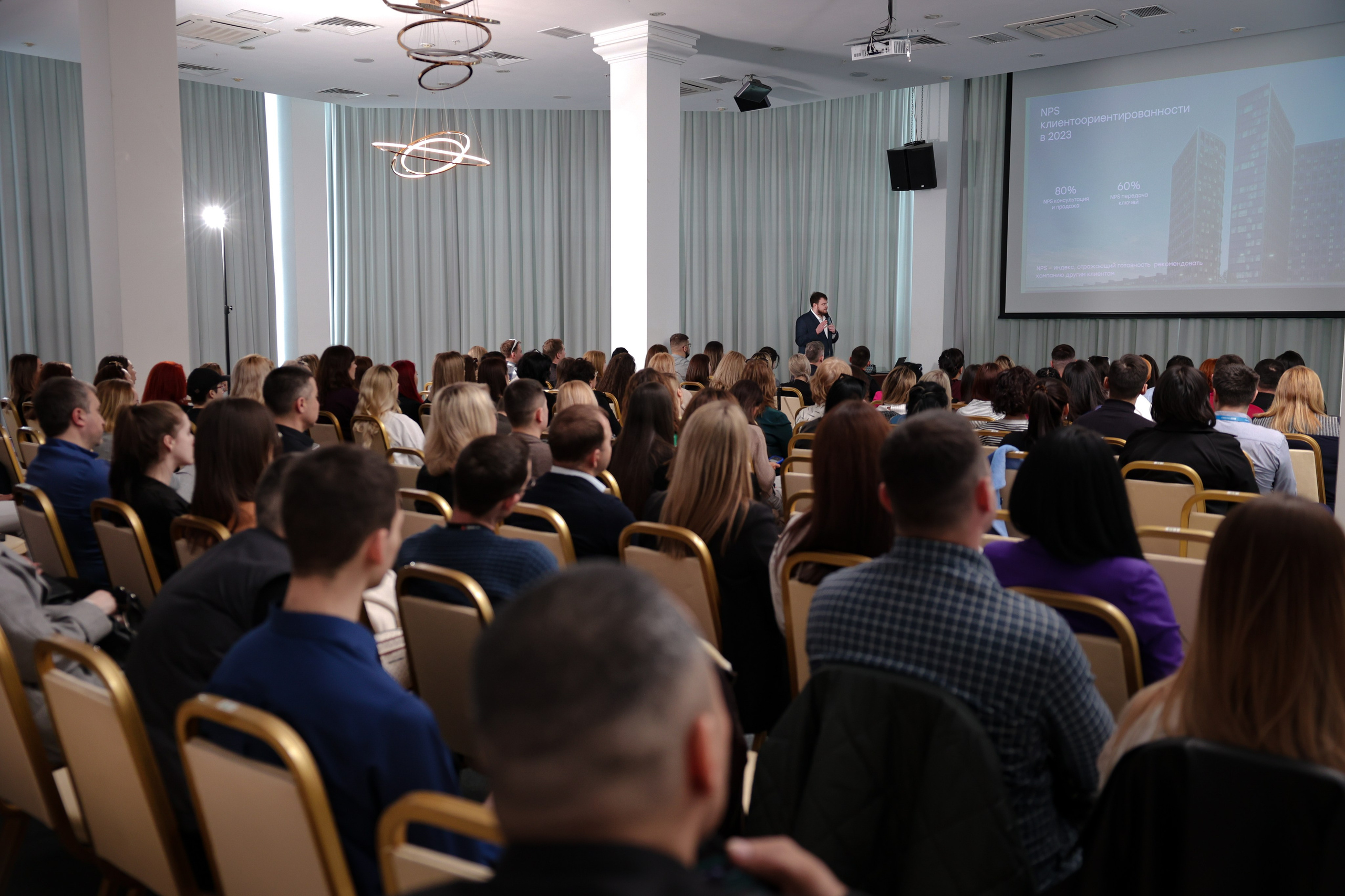 Конференция в Grand Hotel. Свадебный фотограф Астрахань