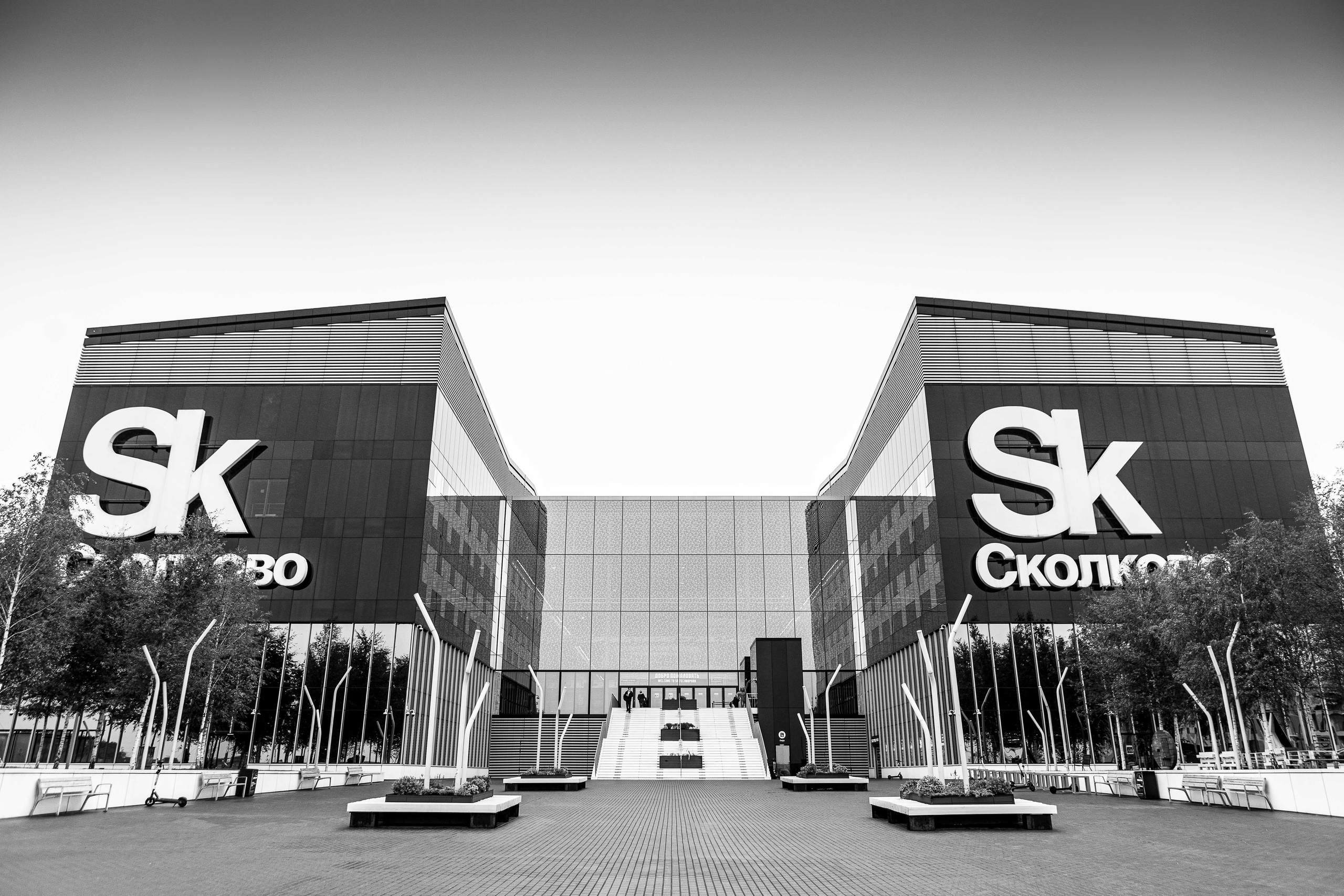 Конференции, выставки, форумы. Репортажный фотограф руслан Жафяров