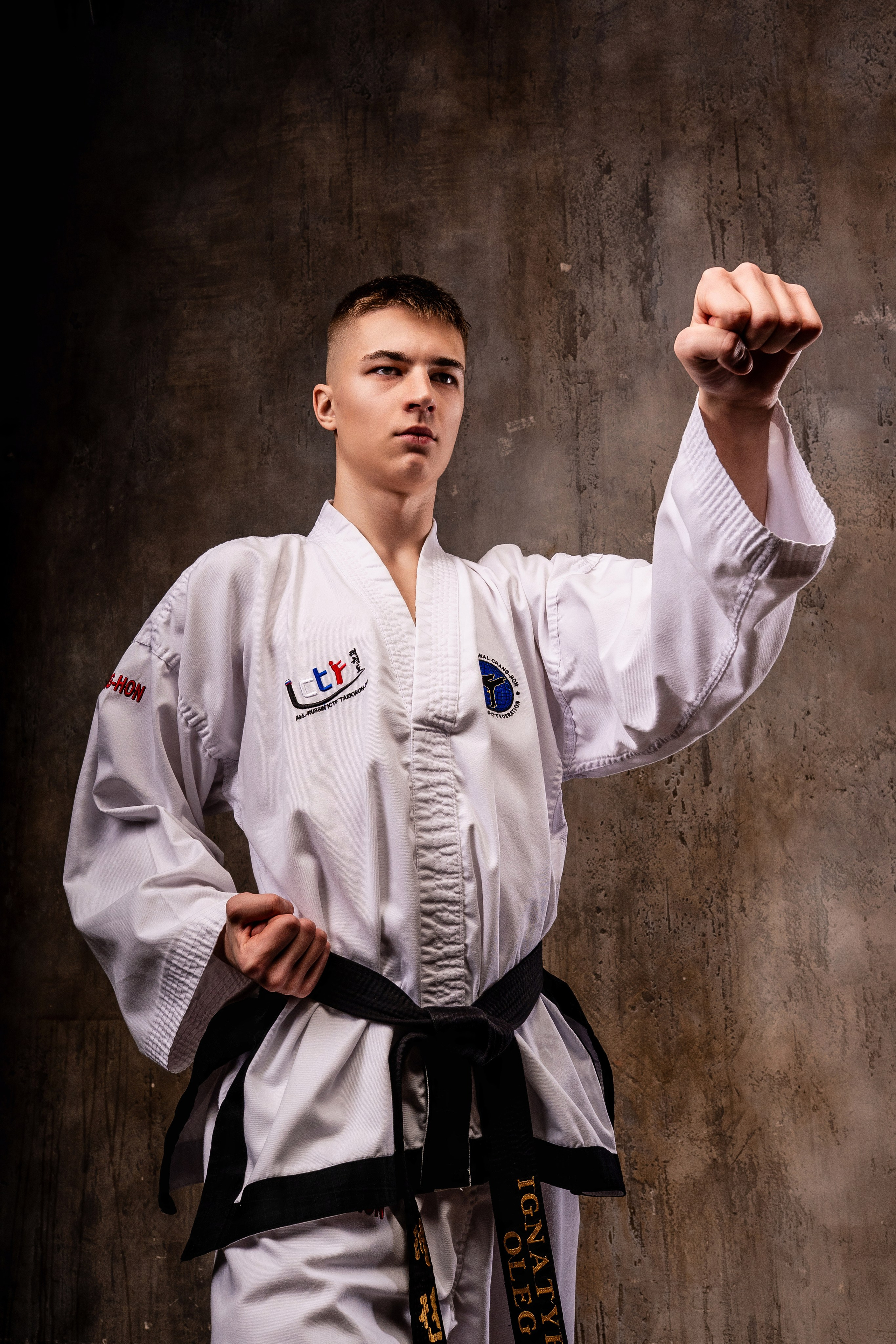 Тхэквондо. Фотограф и видеограф Евгений Романов Санкт-Петербург