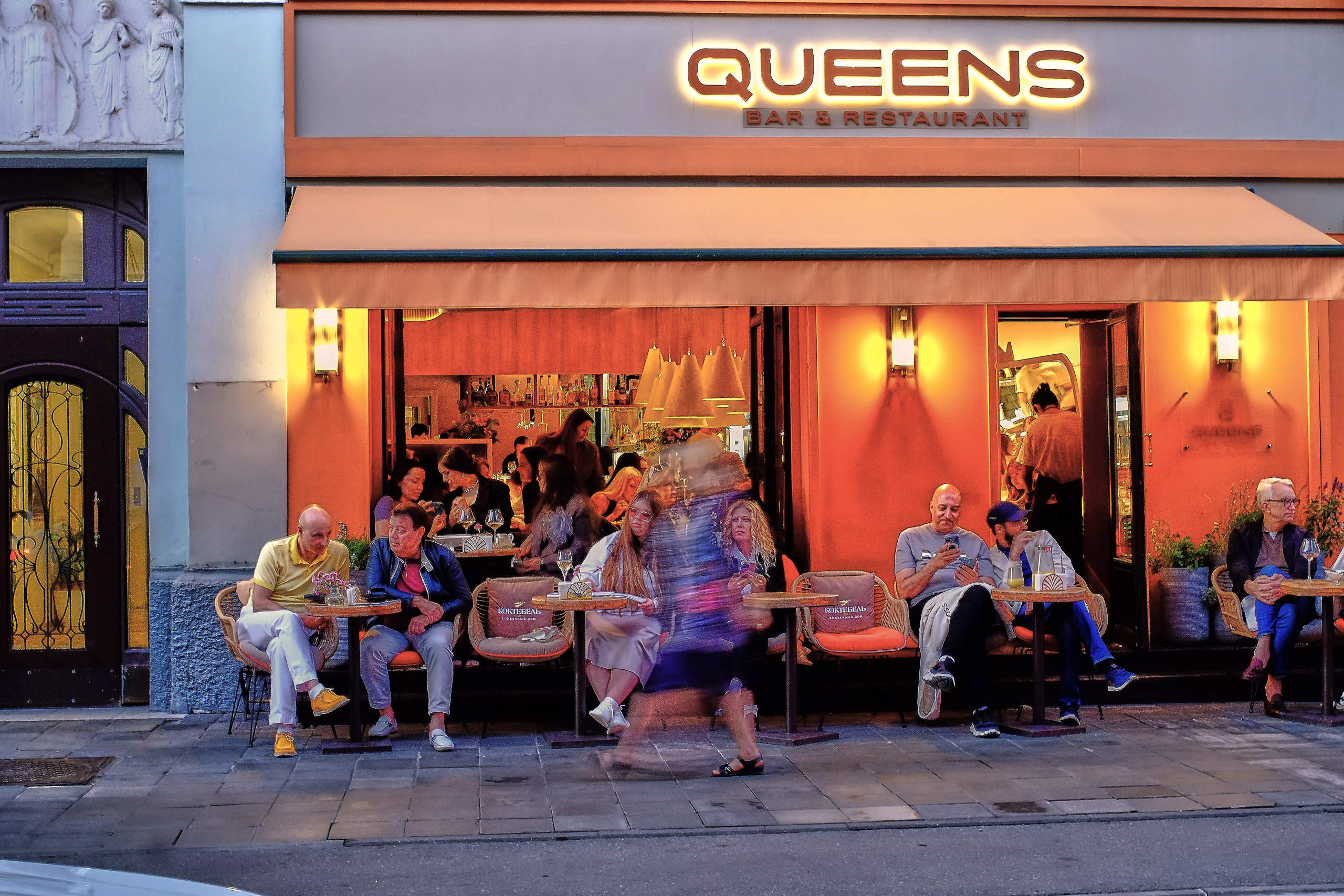 Urban Scapes Photography. The Website of the Photographer Vitaly Deni