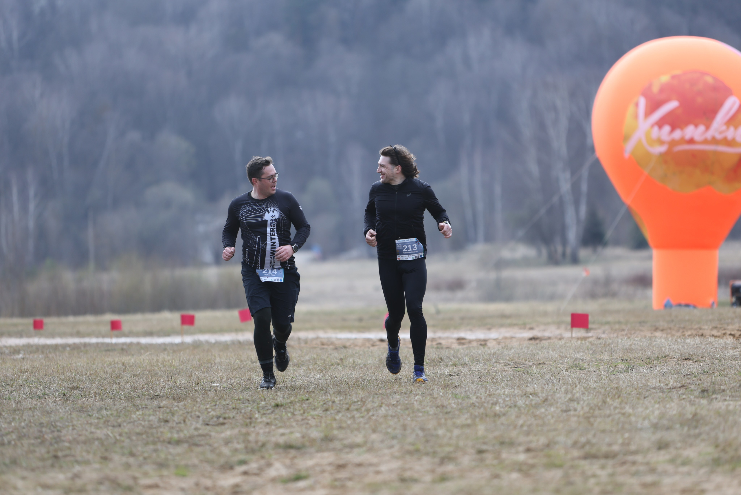 Трейл Химкинский лес, 12.04.26. Фотограф Сергей Ловкий