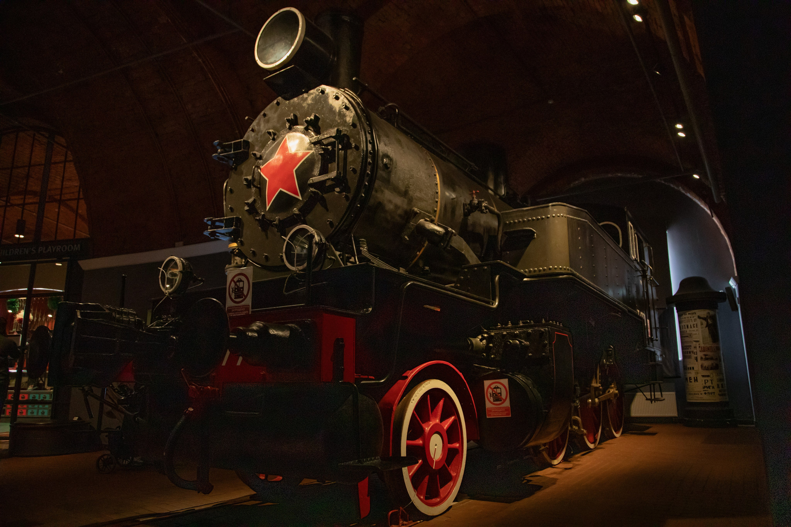 Музей железных дорог России. Фотограф Сергей Ловкий
