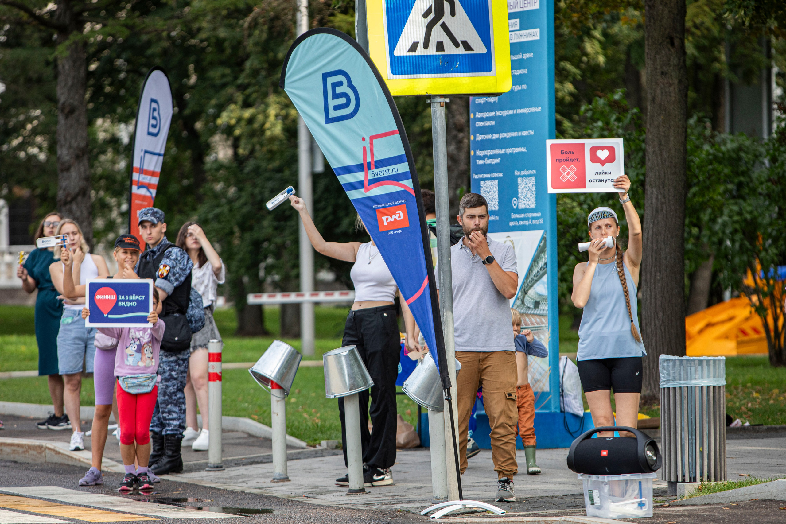Полумарафон Лужники, 20 августа 2023 г. Фотограф Сергей Ловкий