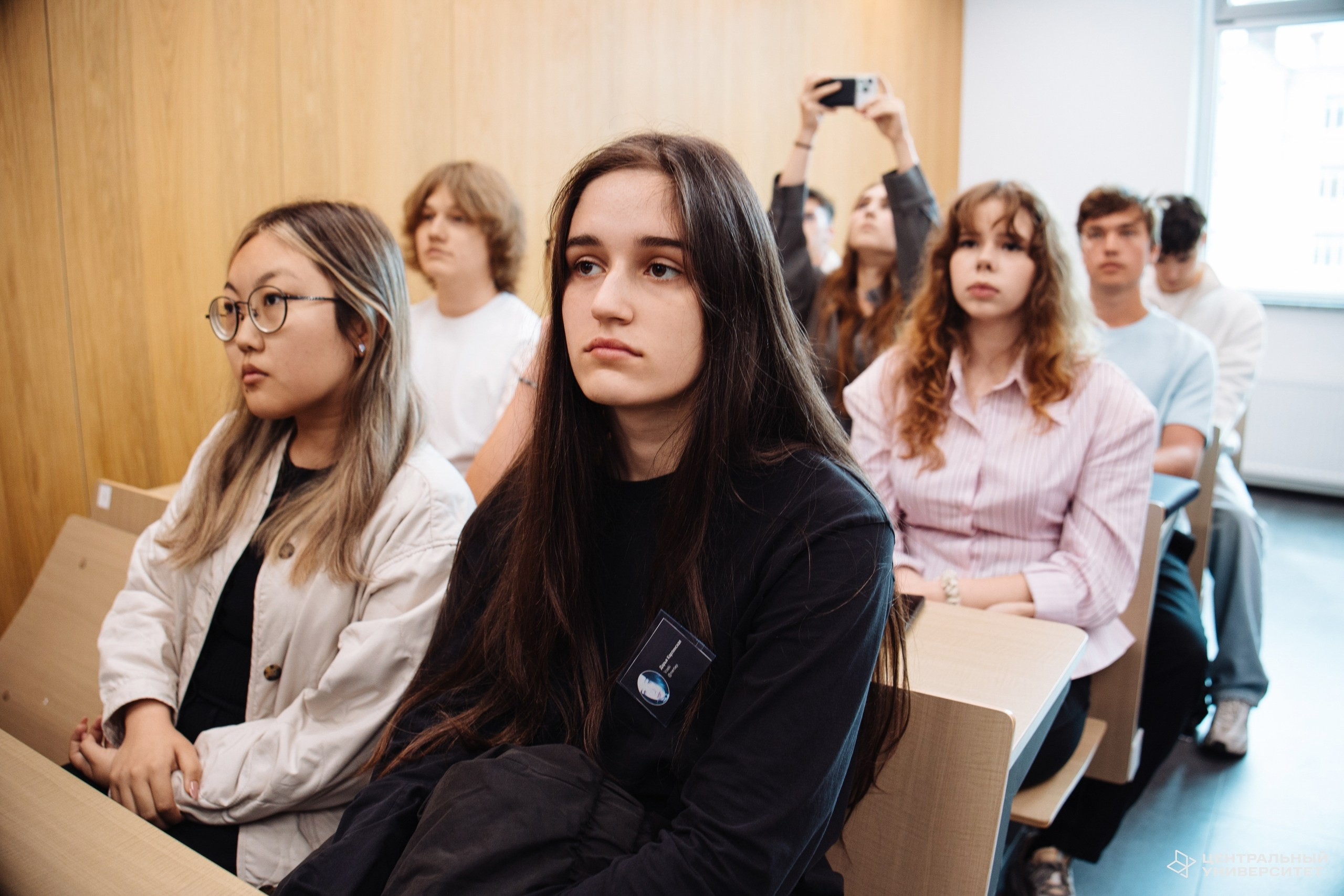 Центральный университет | День знаний бакалавриата | 31 августа 2026. Izotoff Photographer