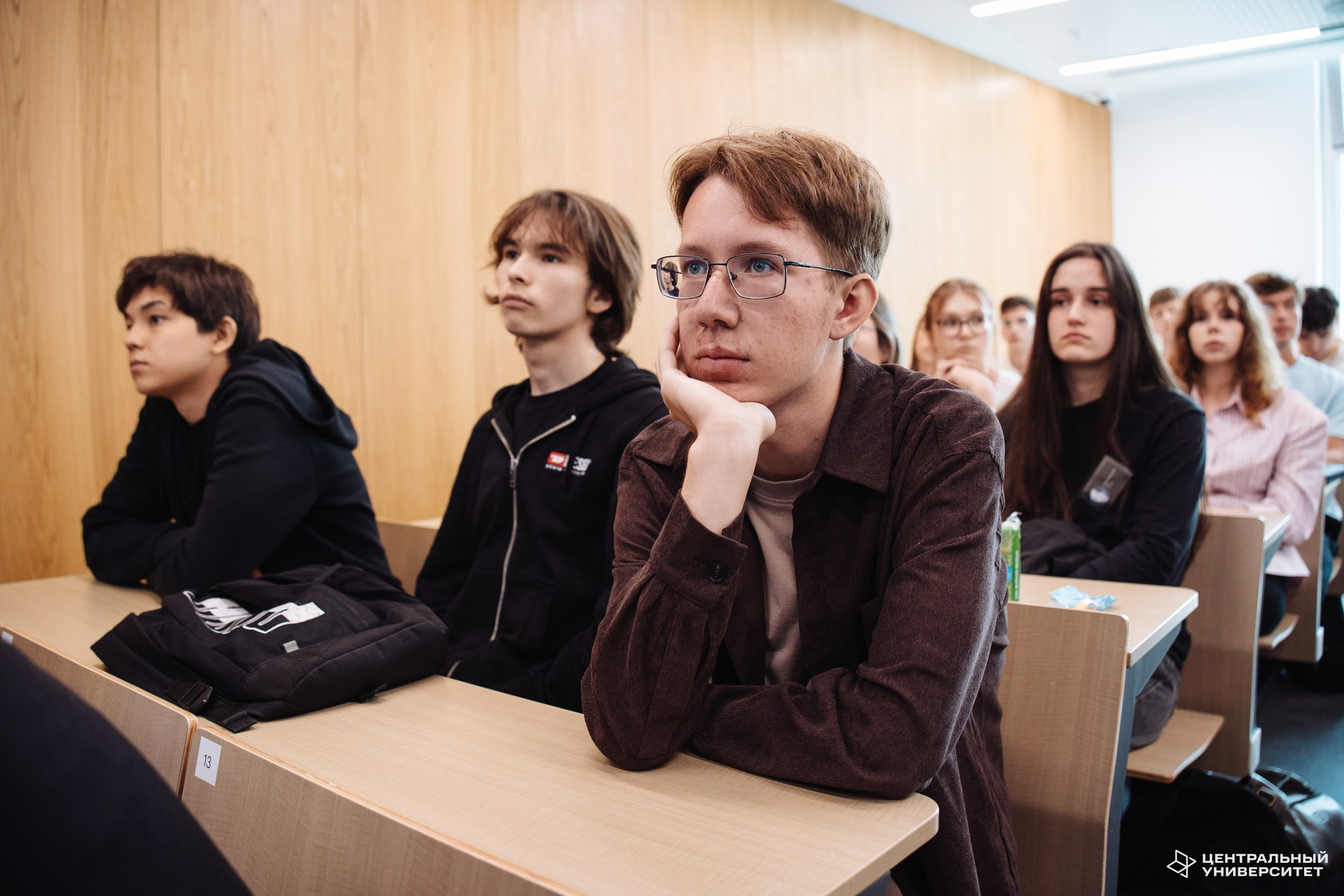 Центральный университет | День знаний бакалавриата | 31 августа 2026. Izotoff Photographer