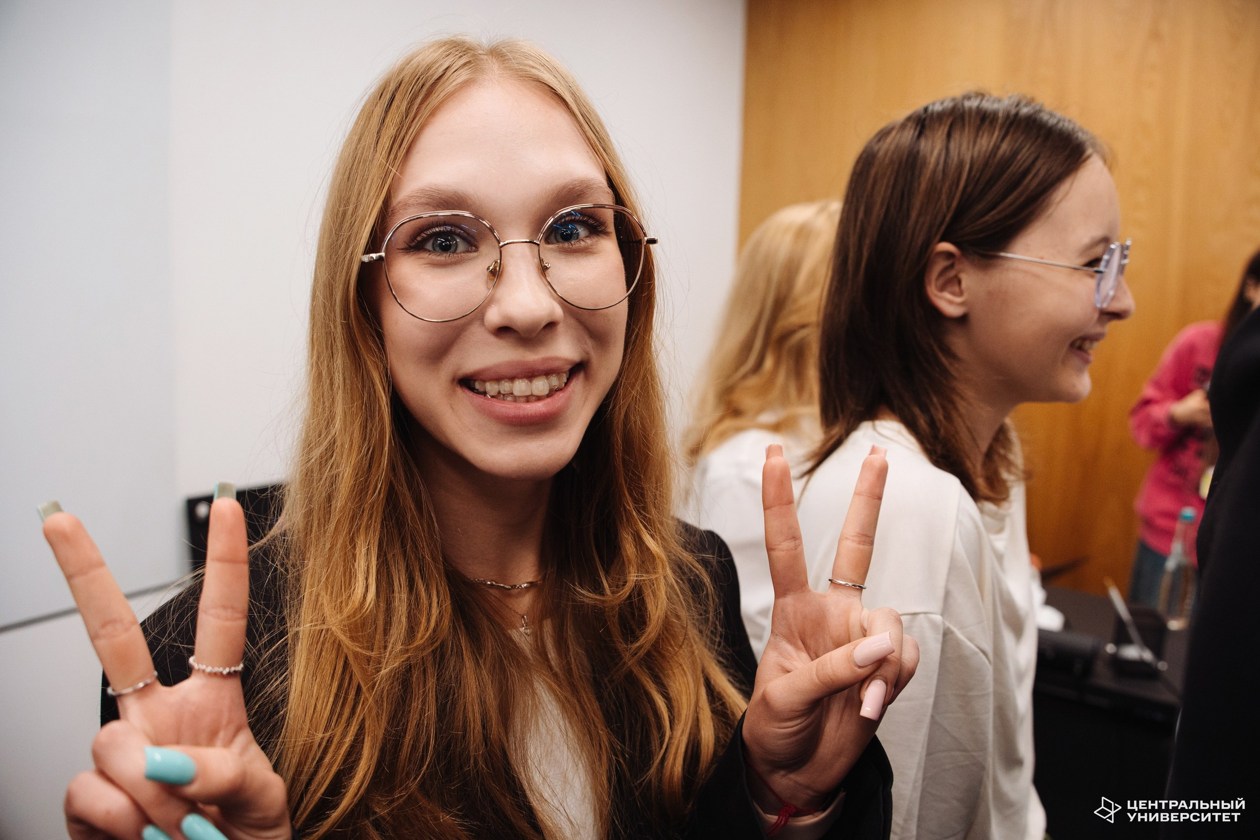 Центральный университет | День знаний бакалавриата | 31 августа 2026. Izotoff Photographer