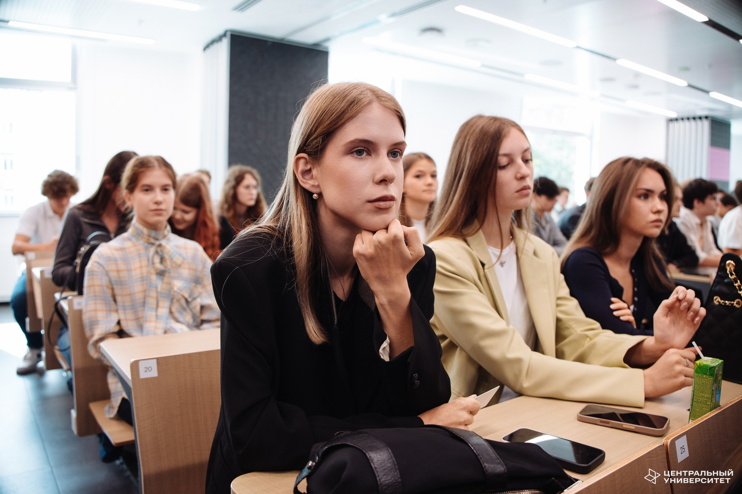 Центральный университет | День знаний бакалавриата | 31 августа 2026. Izotoff Photographer