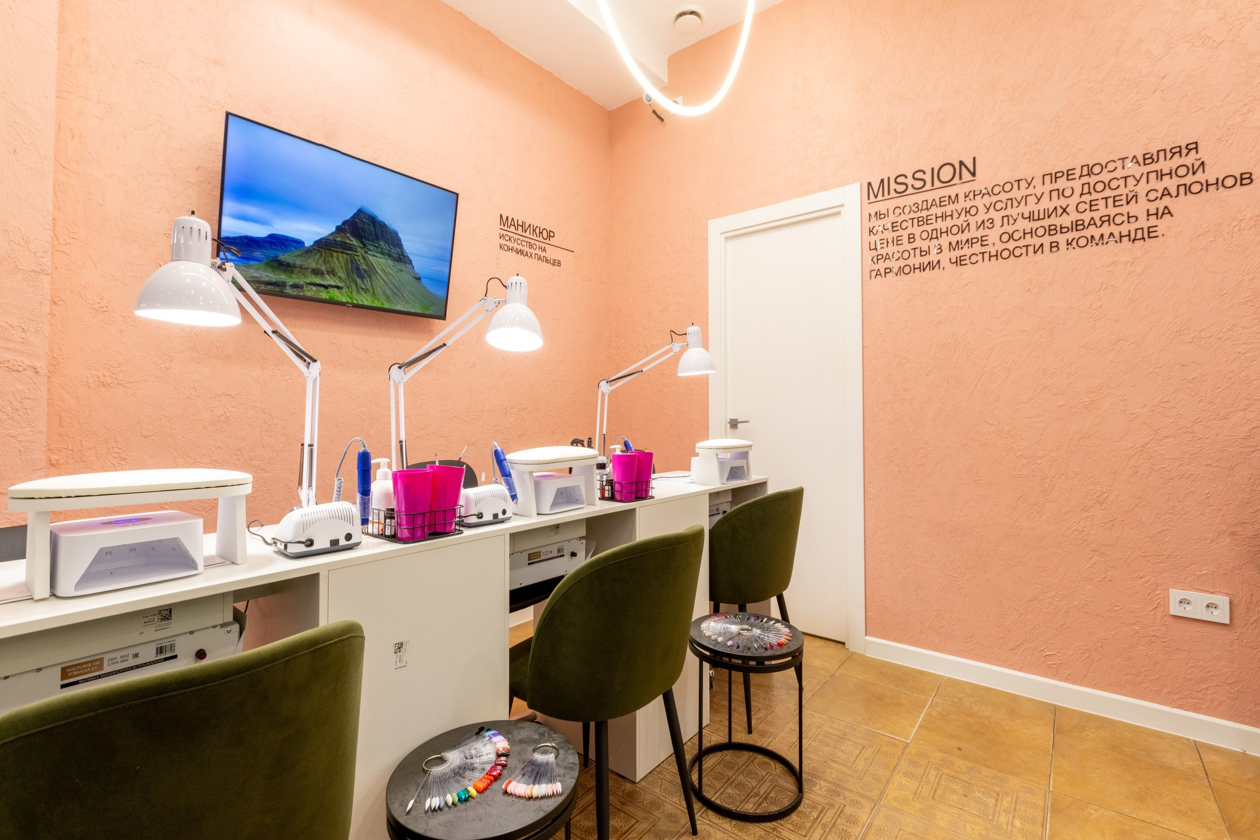 SAXAP В ТРЦ «РИО». Фотограф в Туле Крупский АнДРей. Фотостудия «КАДР71» в Туле