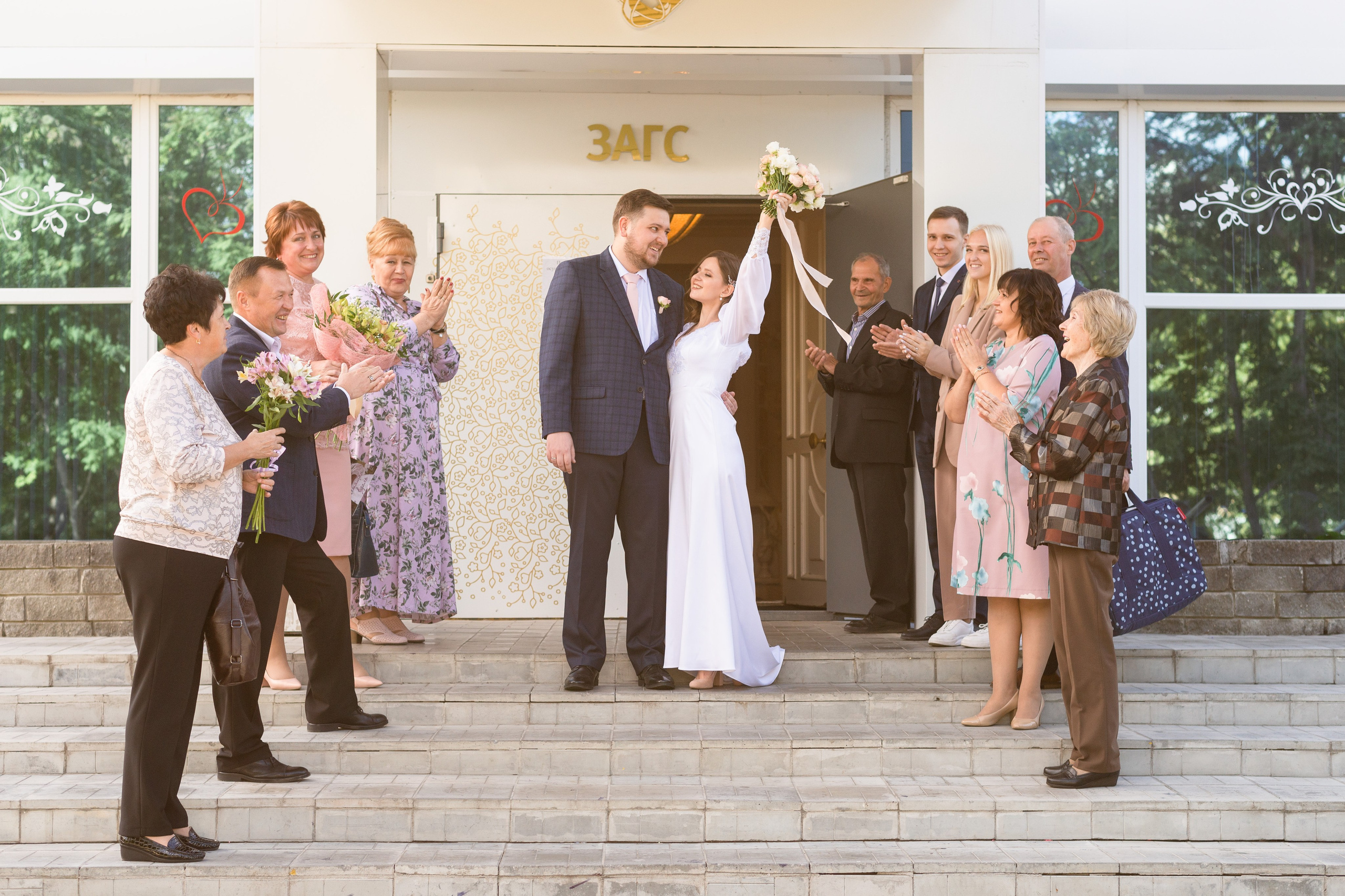 Артем и Кристина