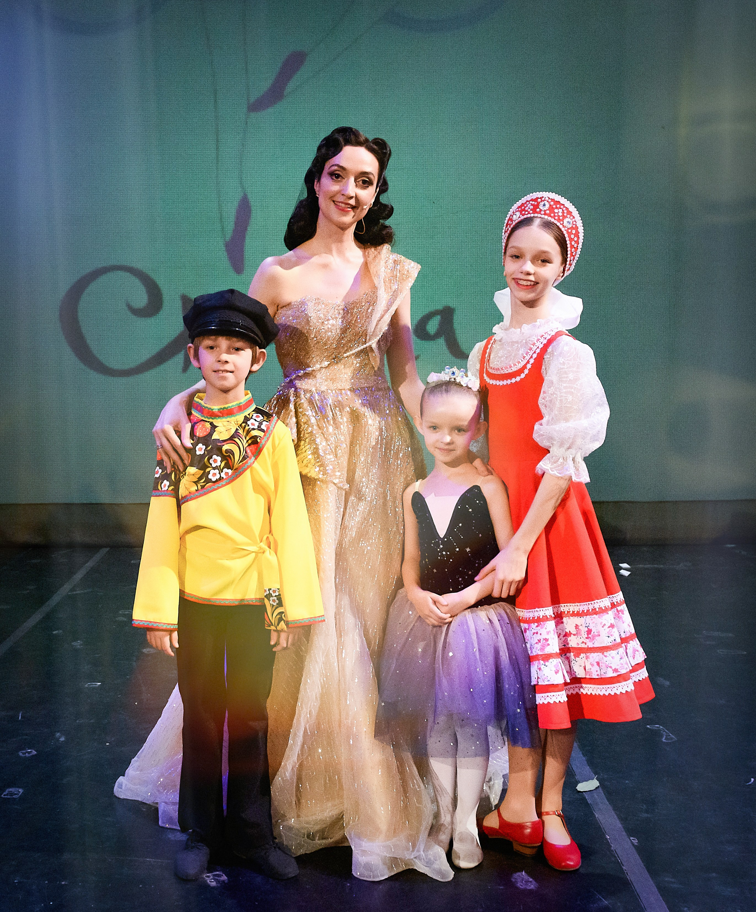 Академия балета «СКАЗКА» Отчётный спектакль «Золотая рыбка»