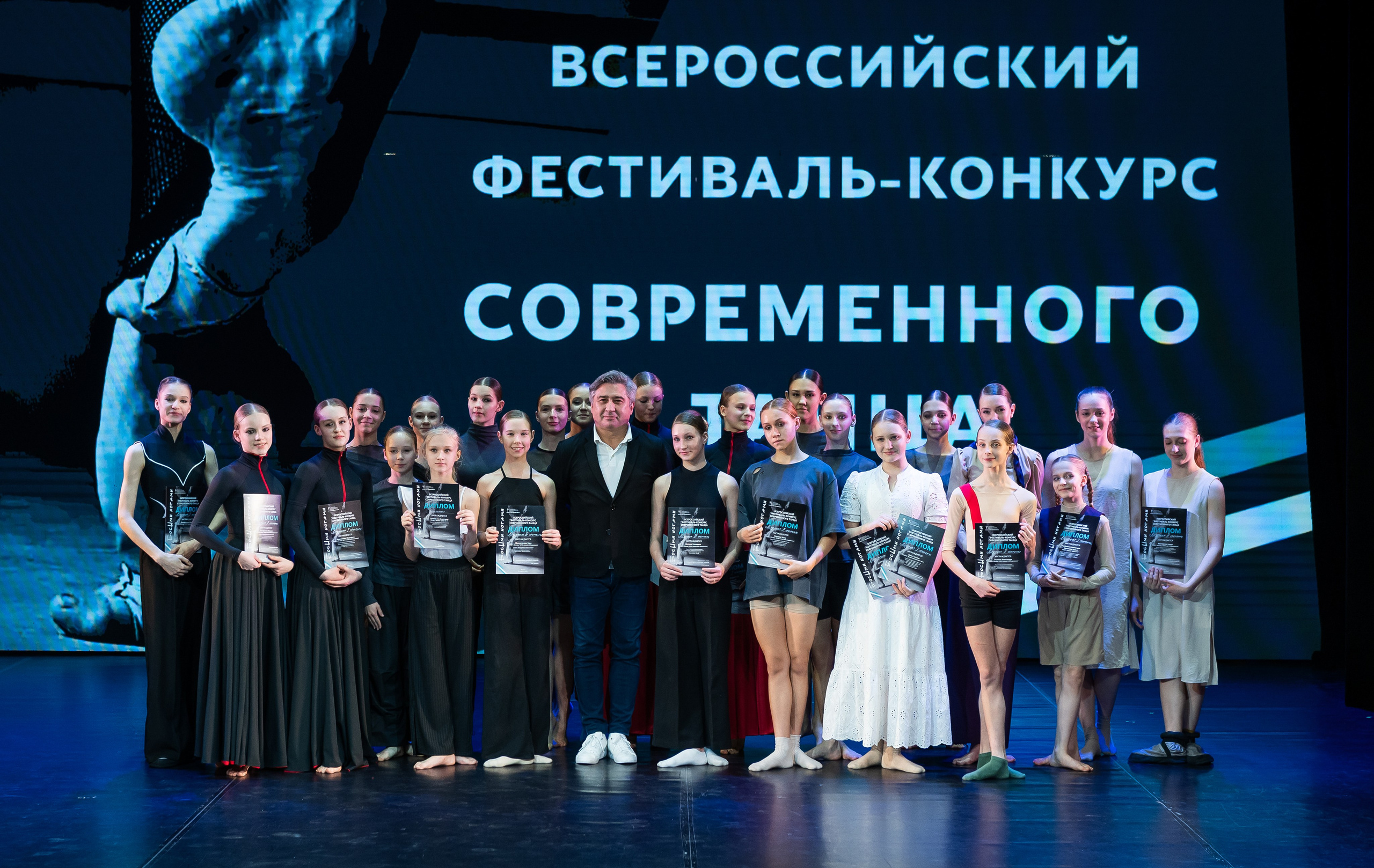 Фестиваль «БосЫми ногами» организатор МГХУ им. Лавровского. Балетный фотограф, Концертный, Репортажный город Москва Ирина Абдуллаева