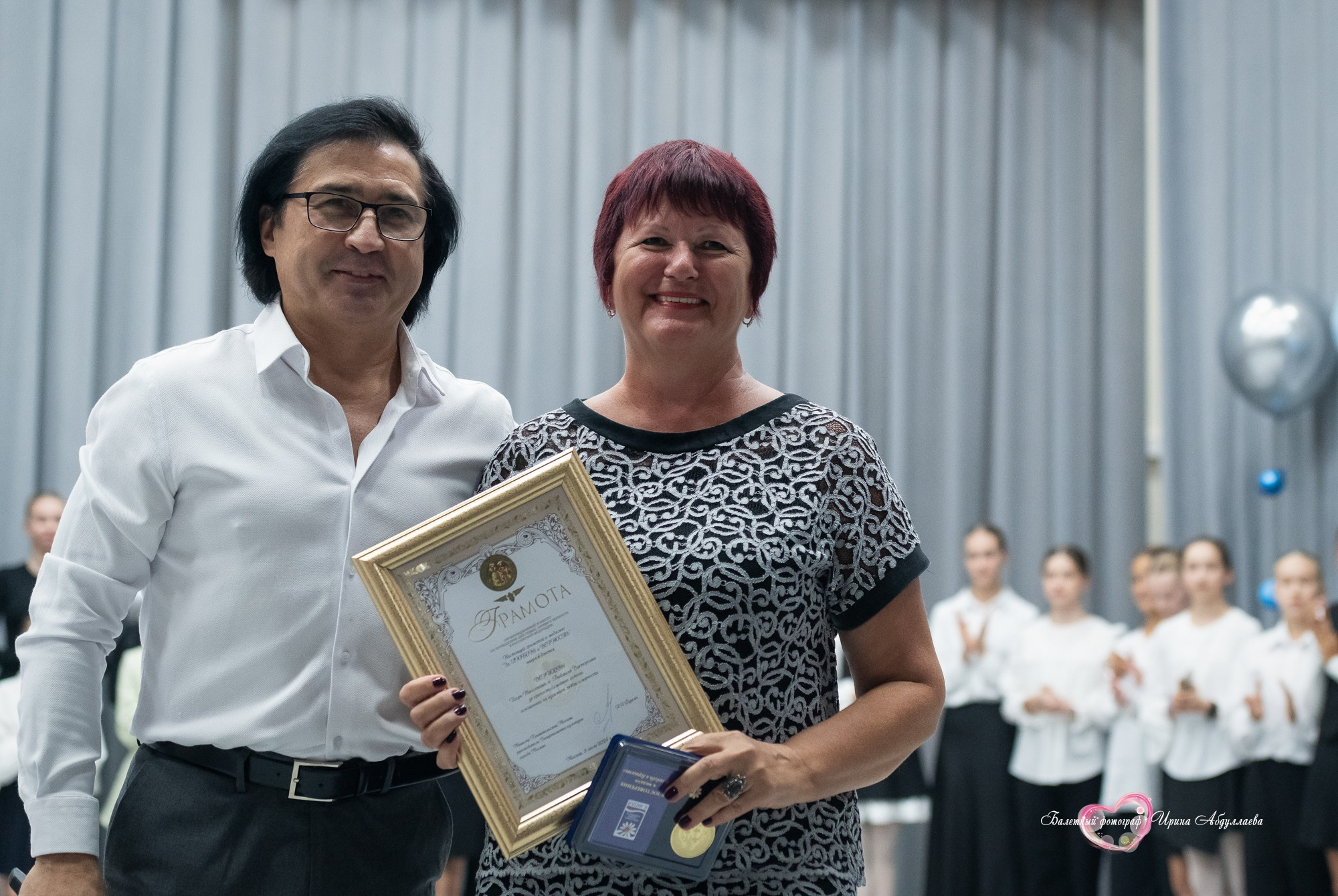 Праздничный концерт к 1 сентября МГХУ им Л М Лавровского 2024 г