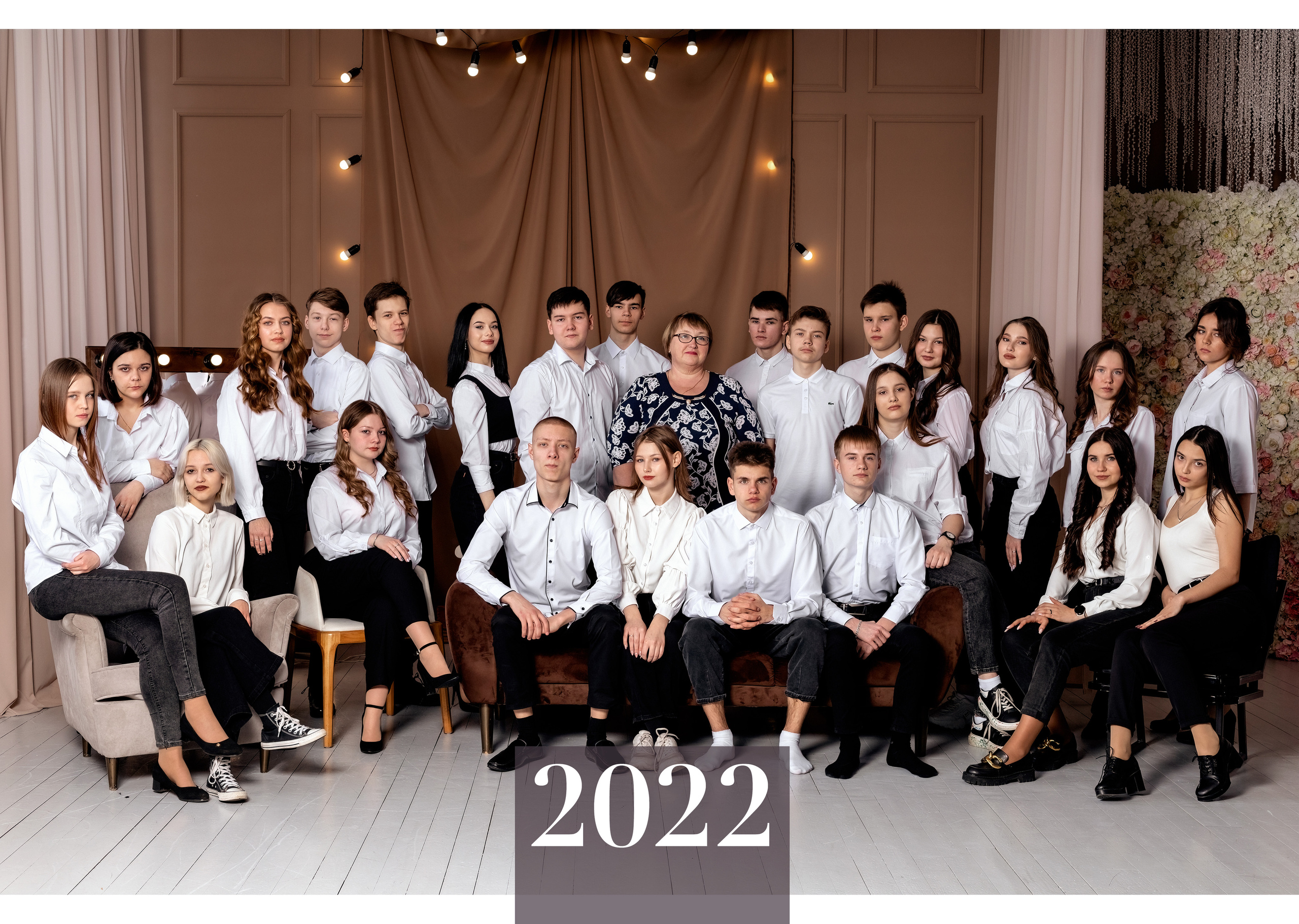 Выпускные фотокниги. Семейный фотограф в Кургане