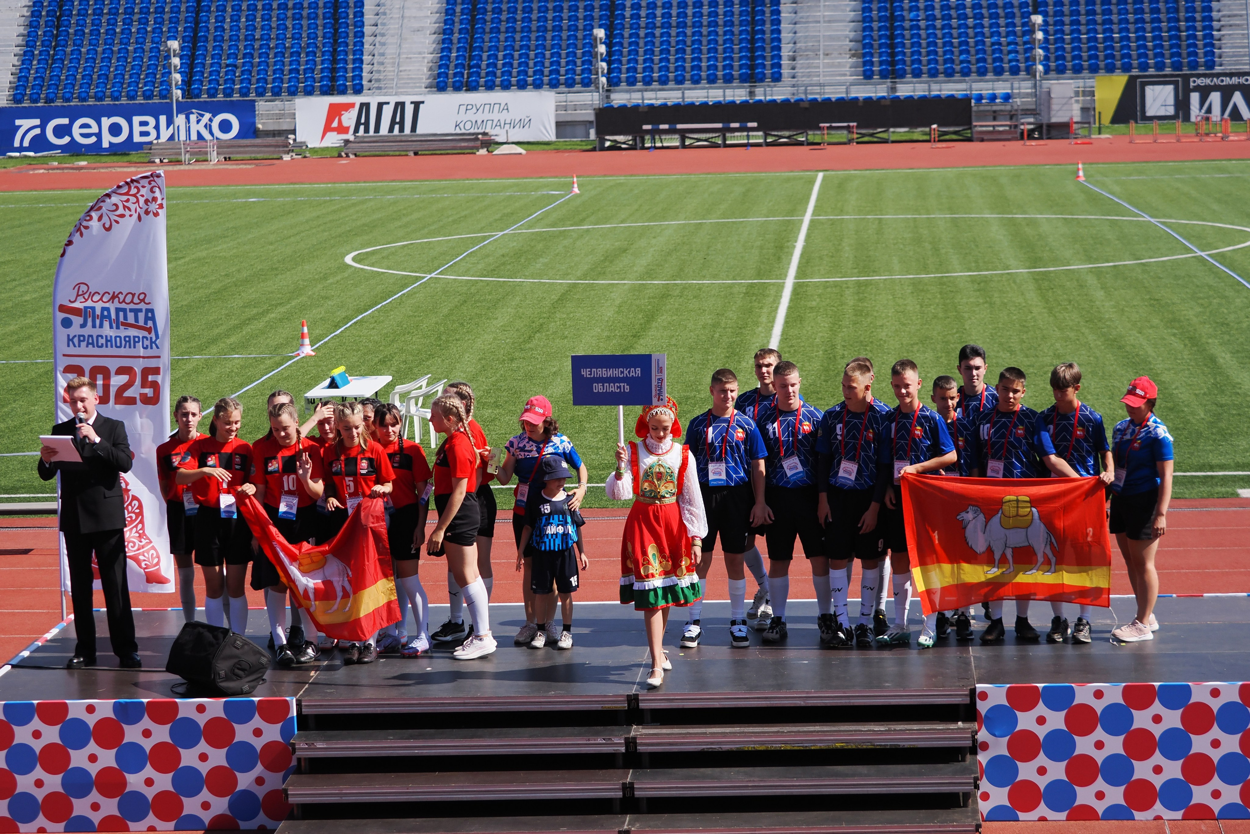 Всероссийские соревнования по русской лапте. Репортажный фотограф Алексей Козьмин