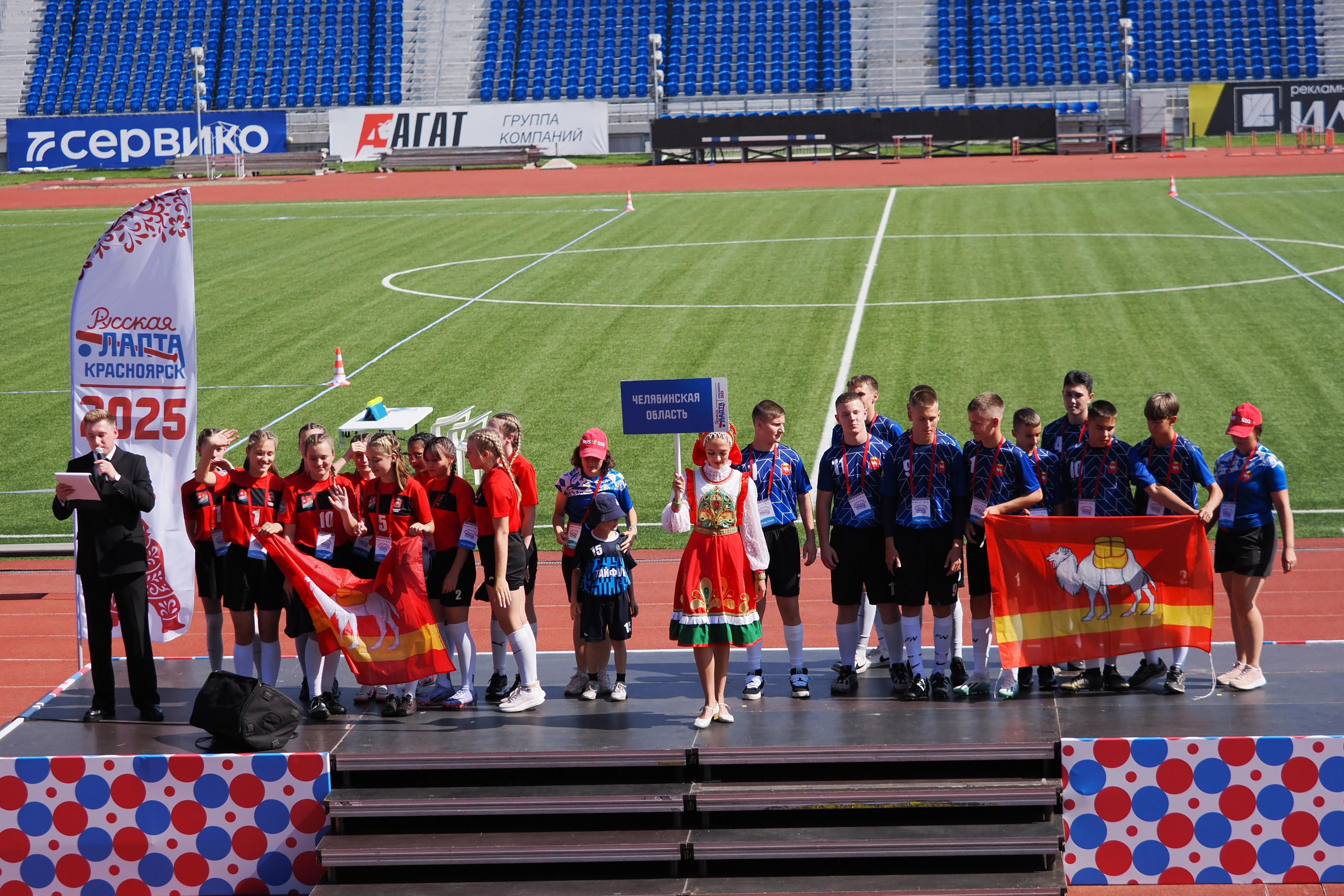 Всероссийские соревнования по русской лапте. Репортажный фотограф Алексей Козьмин