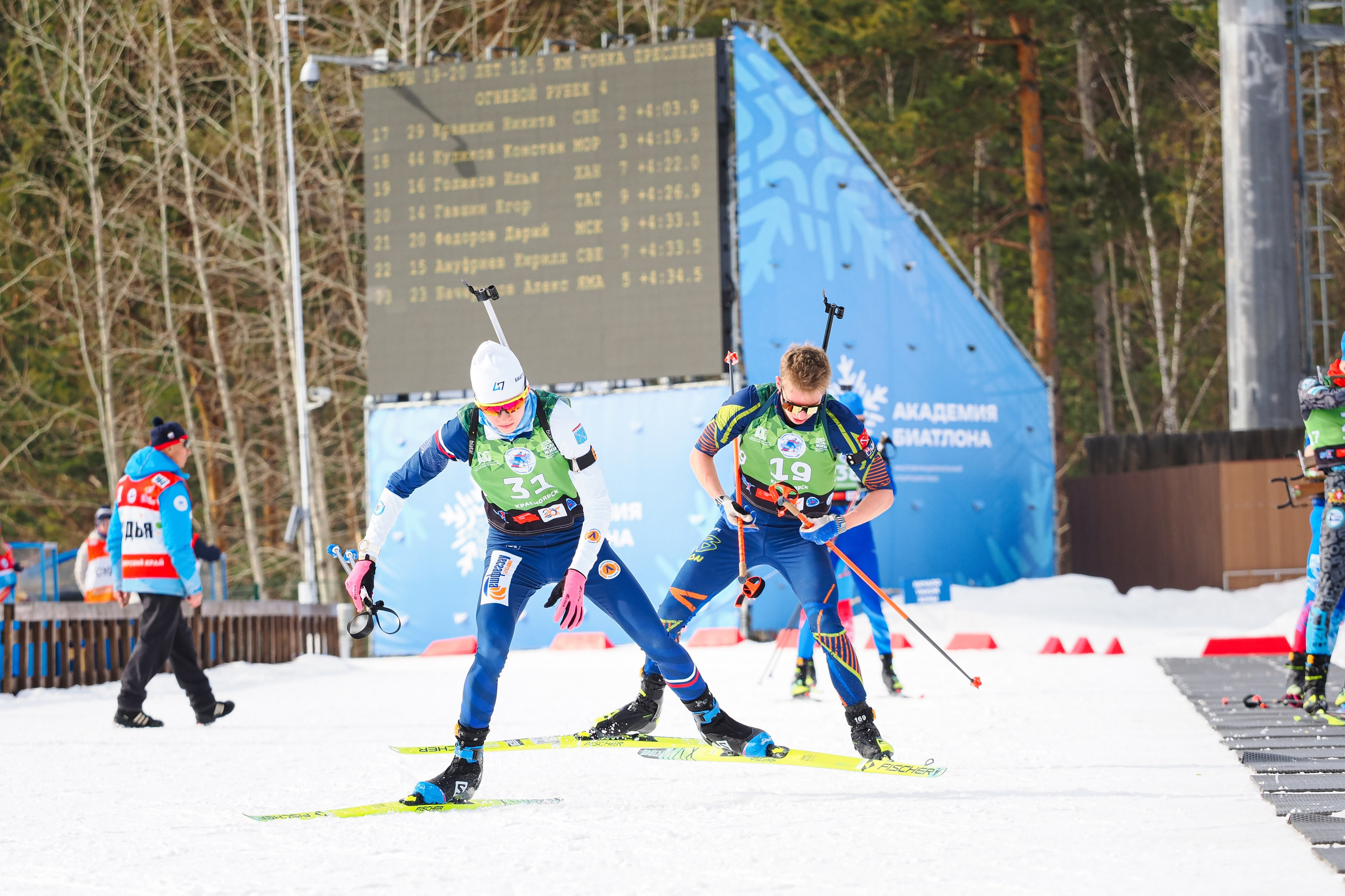 Биатлон / Первенство России. Репортажный фотограф Алексей Козьмин