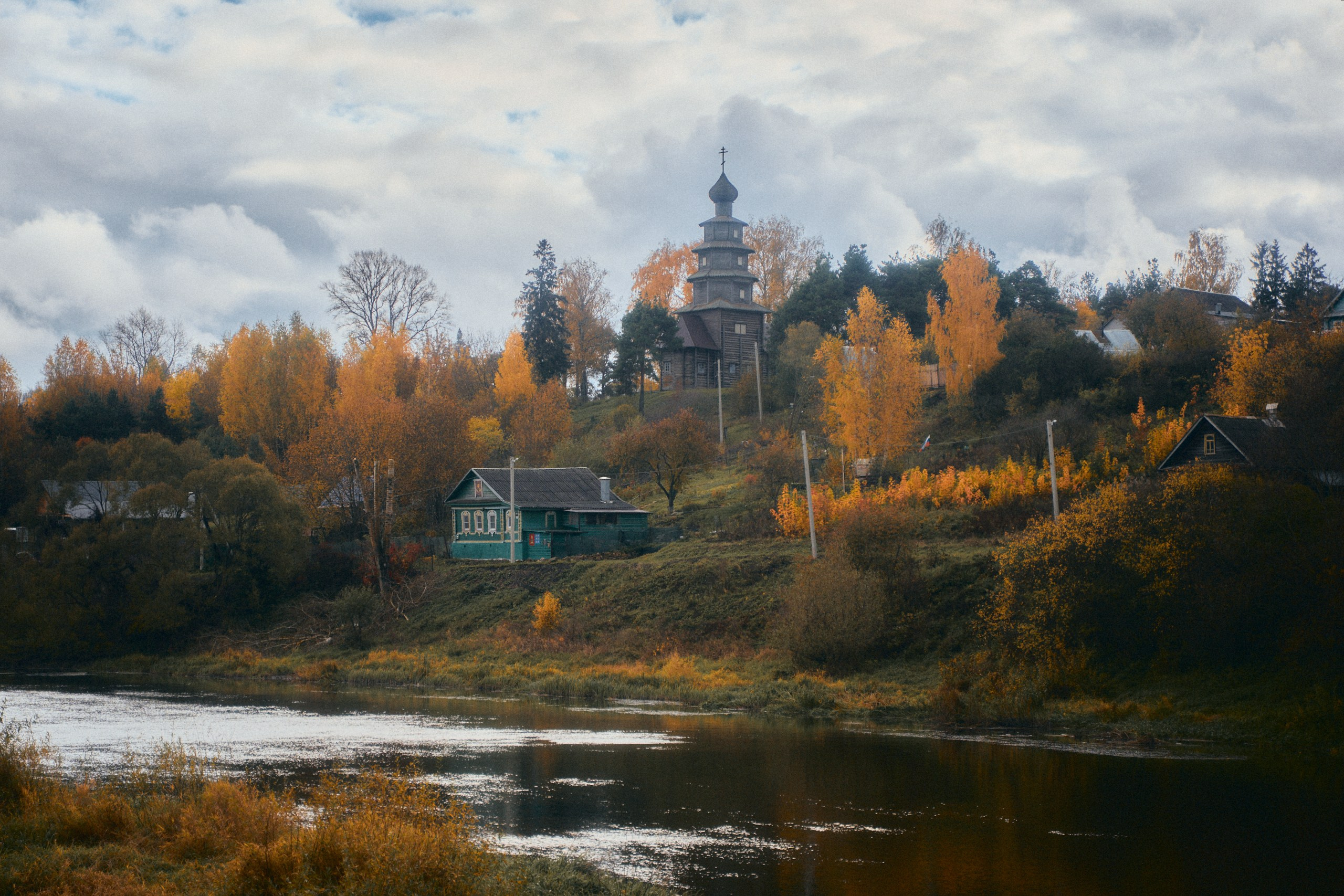 Краски осени в Торжке 2025