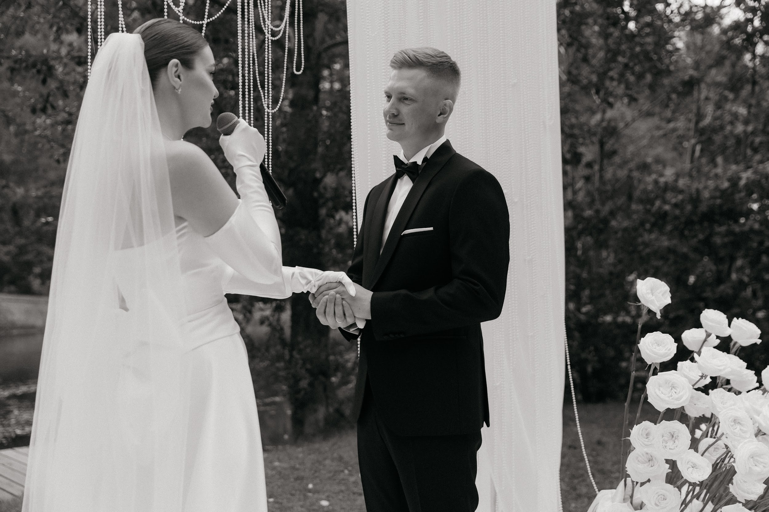 31.08.24 Андрей и Екатерина. Свадебный организатор Екатеринбург