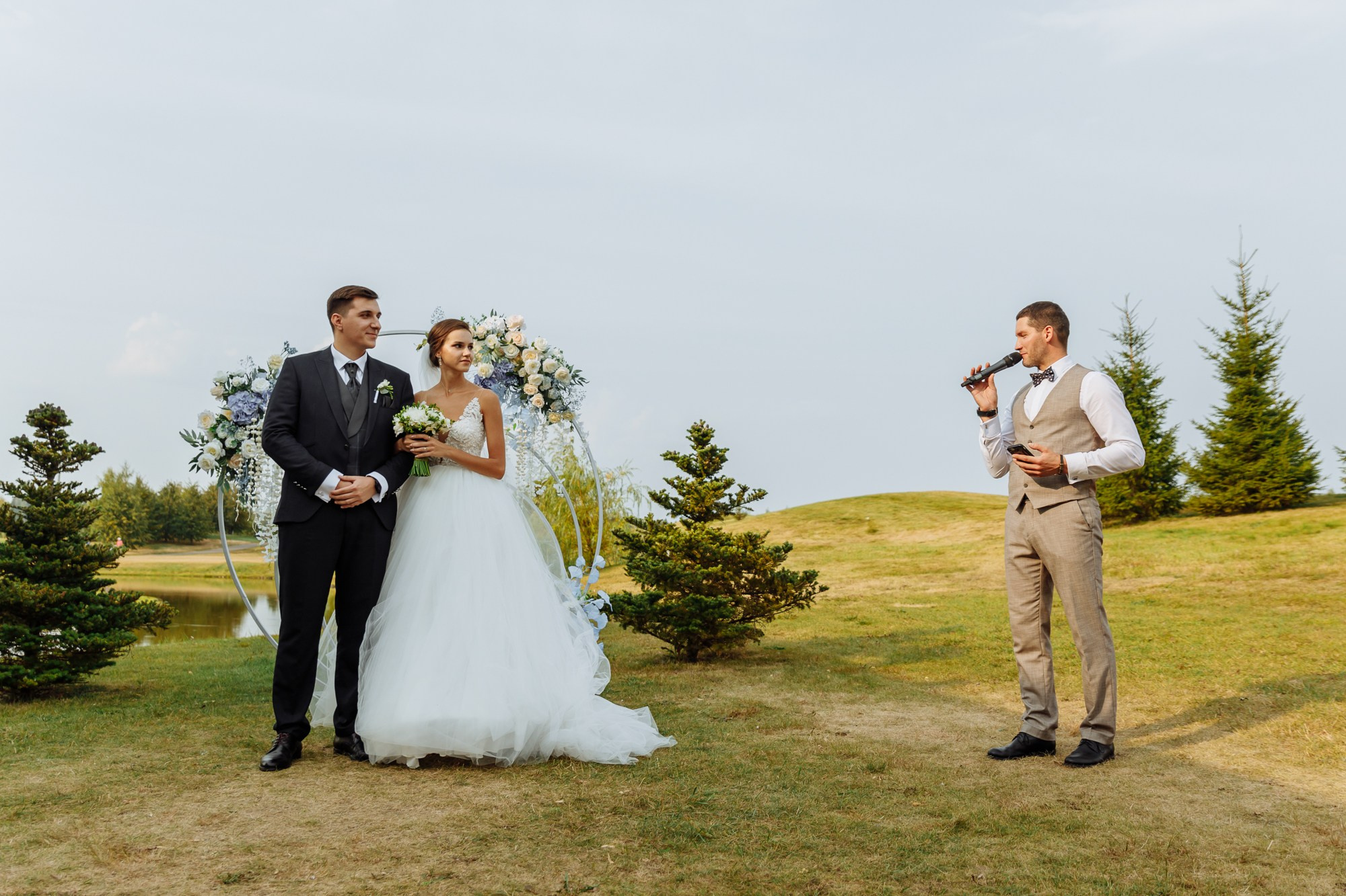 Максим и Маргарита