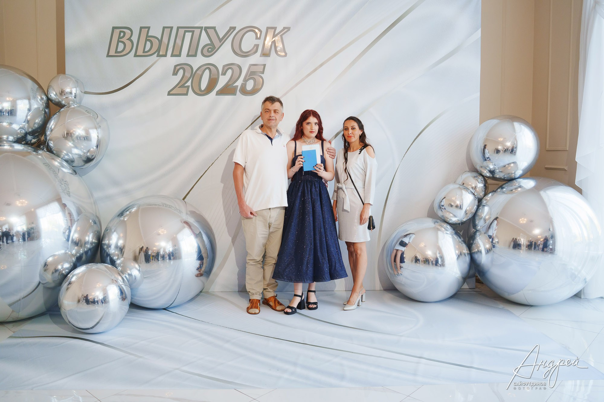 Фотограф на выпускной в Ростове-на-Дону | Выпускной школы «Алла Прима»