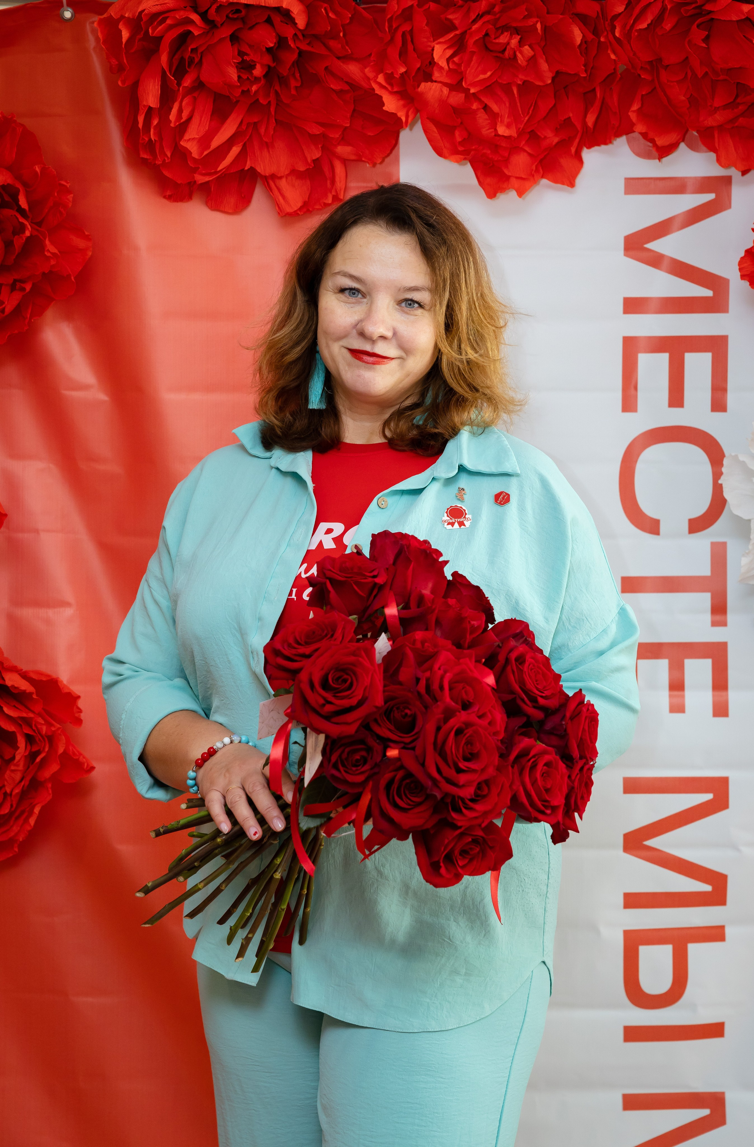 Форум Prоженщин 2025. Фотограф Ярославль Ольга Кирсанова