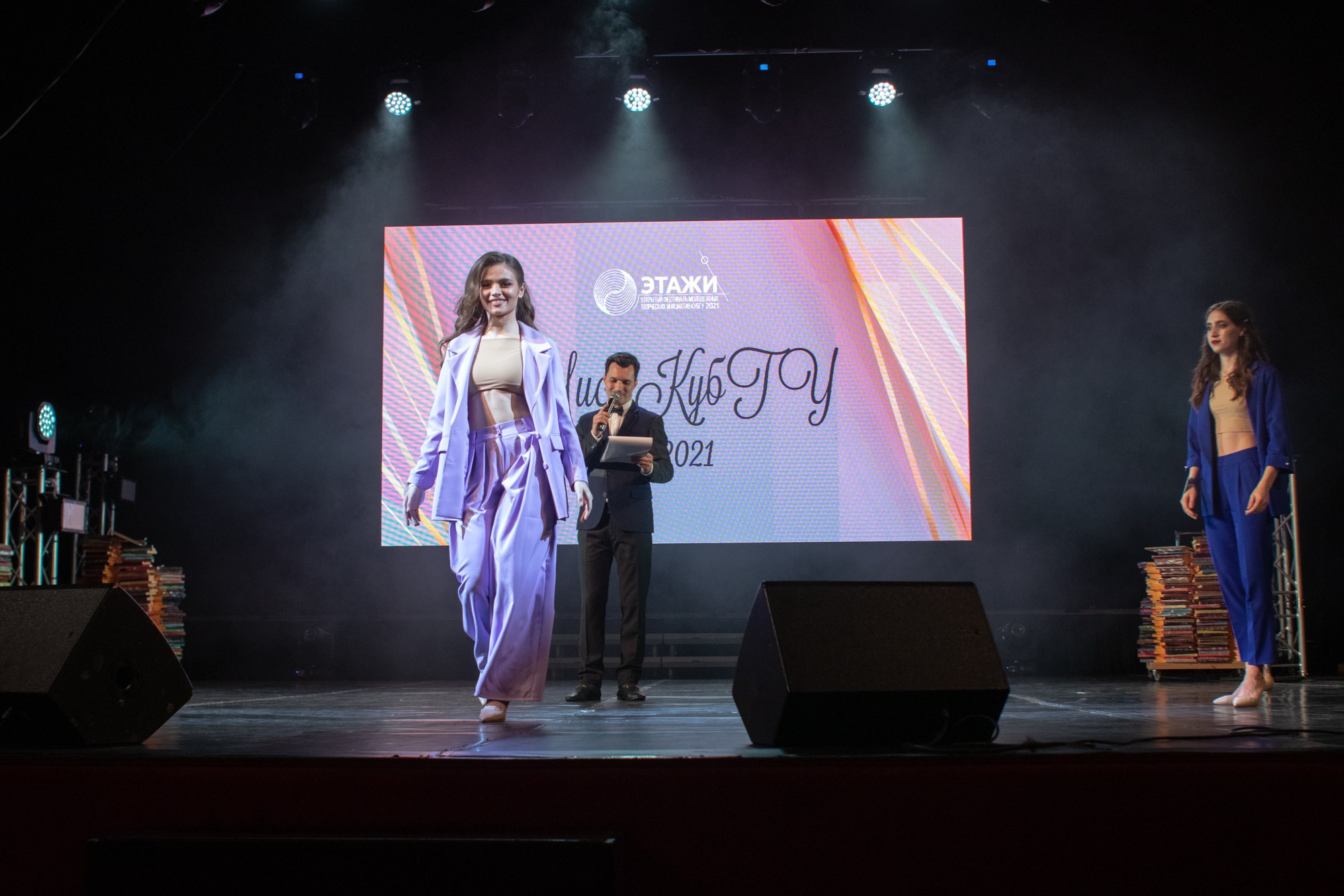 Конкурс красоты Мисс КубГУ 2021. Репортажный, промышленный и маркетплейс-фотограф Дмитрий Чернат