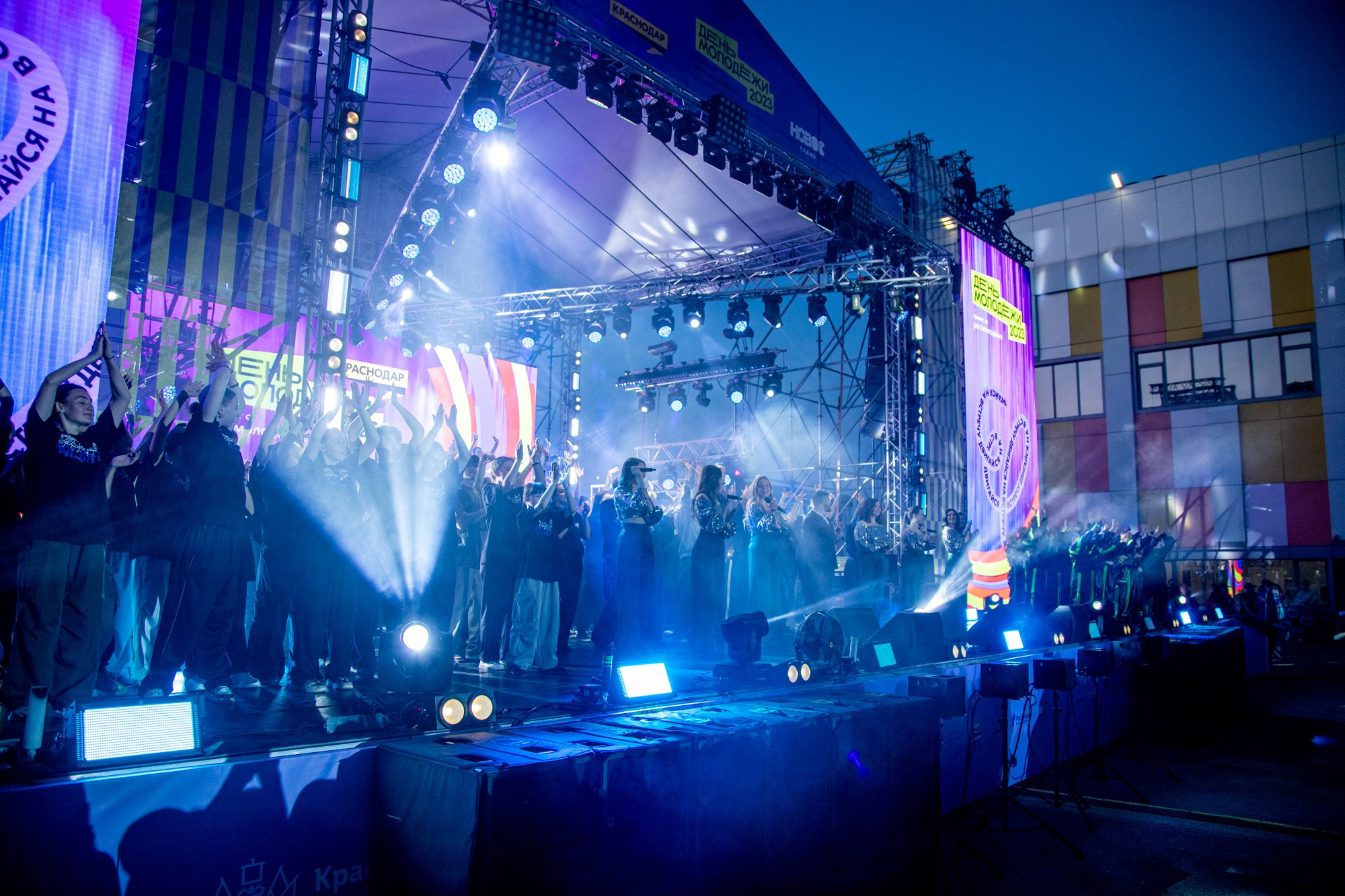 Краевой День молодёжи в Краснодаре 2023. Репортажный, промышленный и маркетплейс-фотограф Дмитрий Чернат