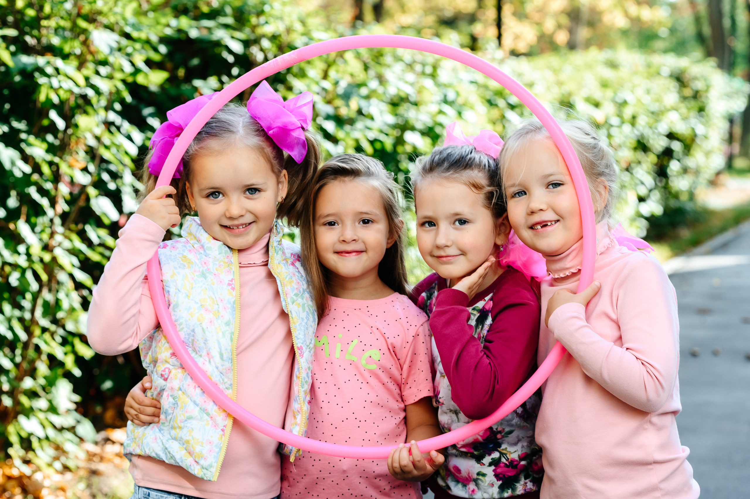 Прогулка. Главная