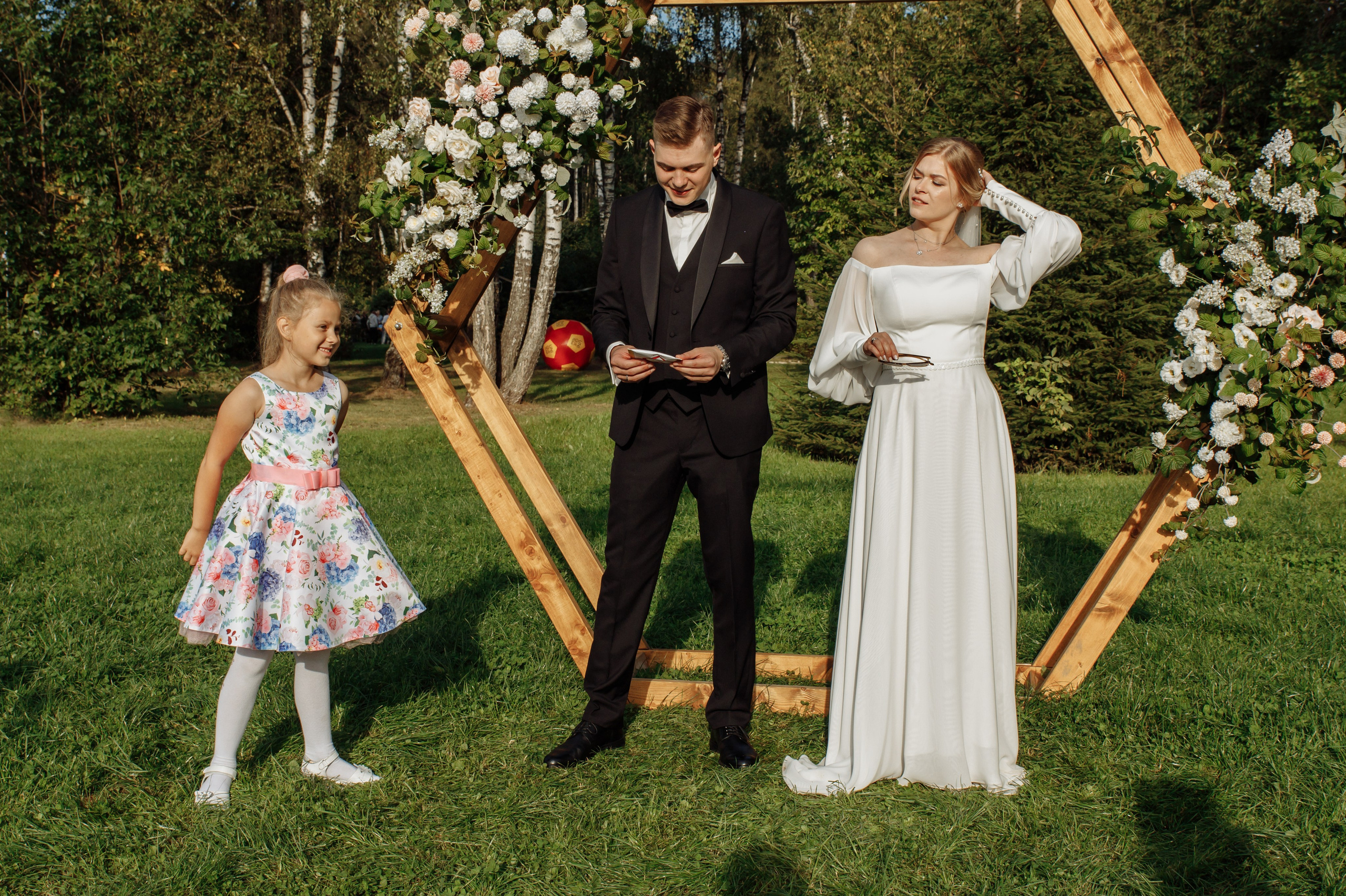 Влад и Даша