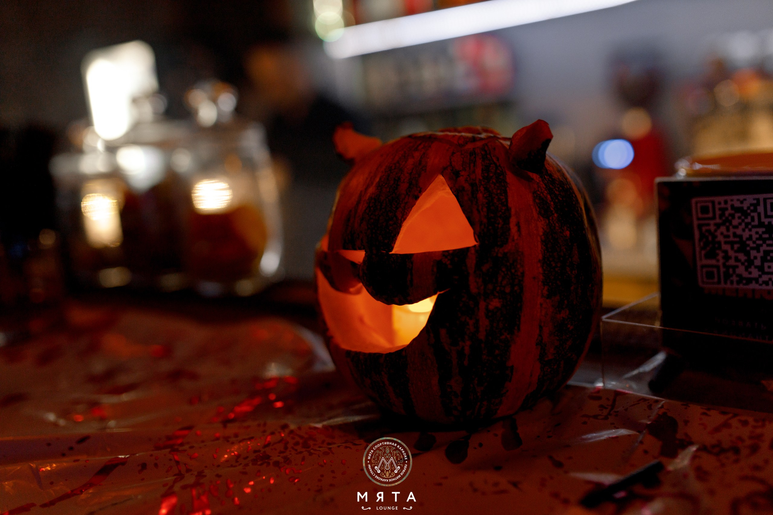 01 November 2025. Мята Спортивная — Кальянная, караоке, бар в Минске