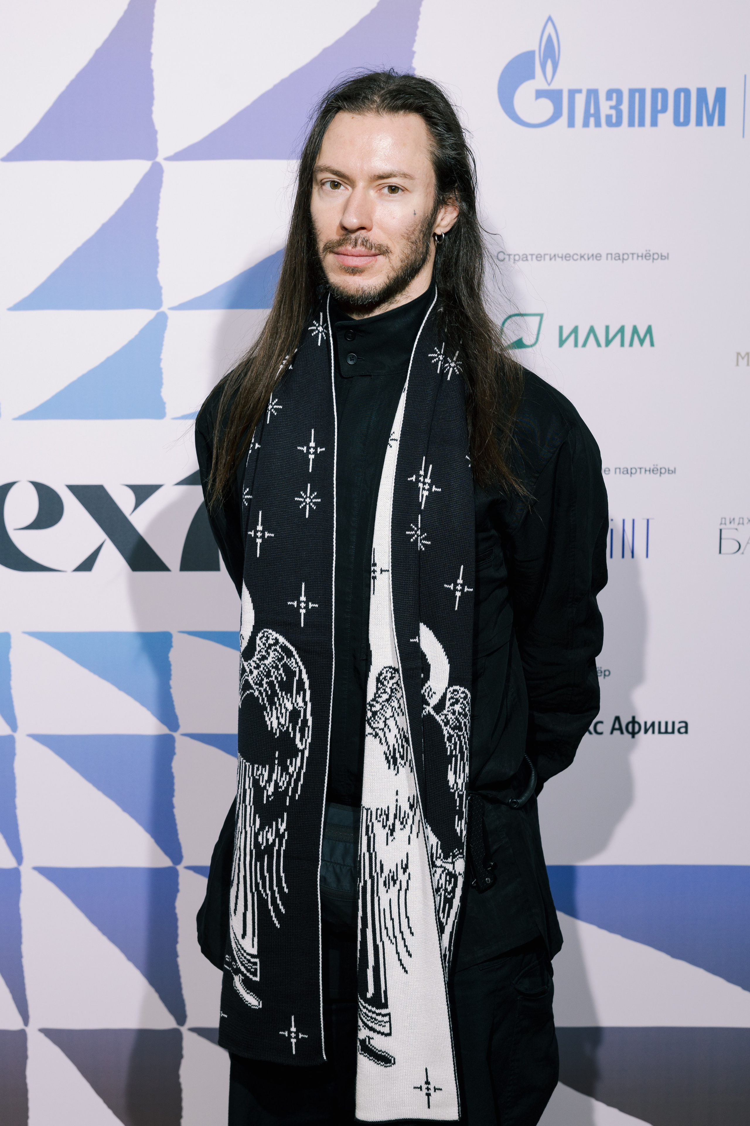 Press Wall Context Театр Ермоловой. Портретный и ивент-фотограф в Москве