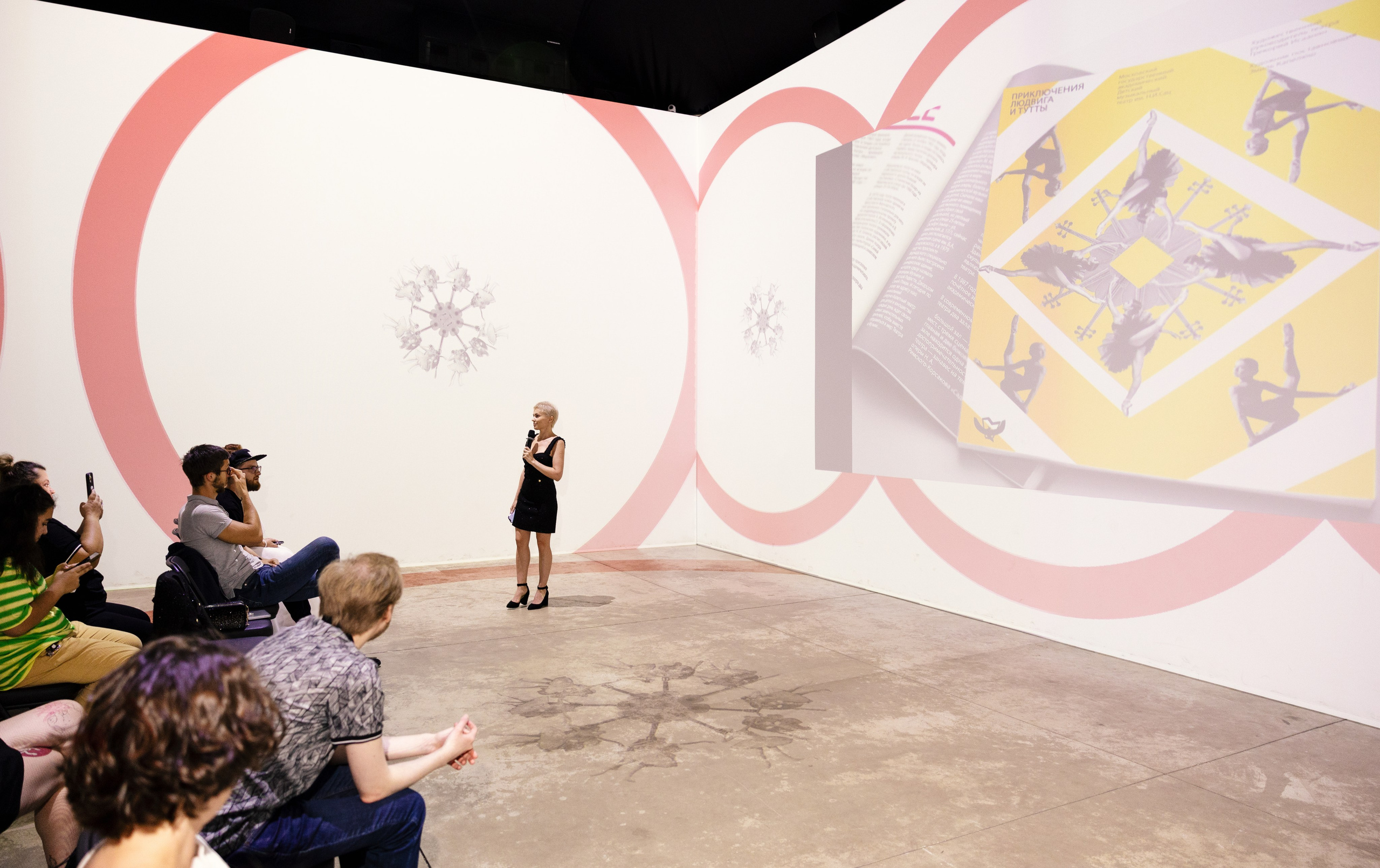 SREDA PORTFOLIO REVIEWS 2025. Portrait and event photographer in Moscow