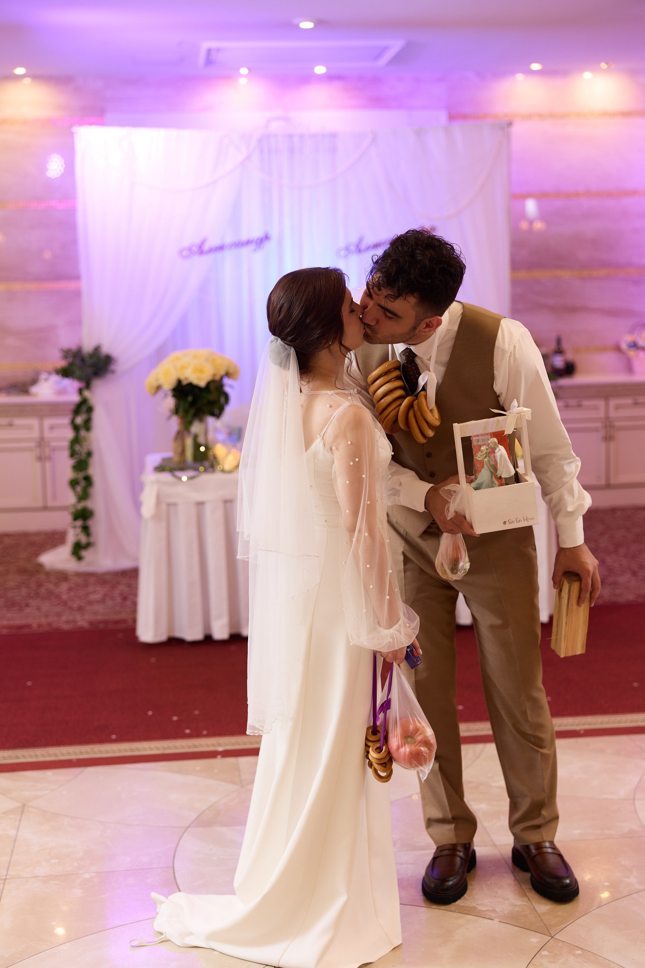 Александр и Александра