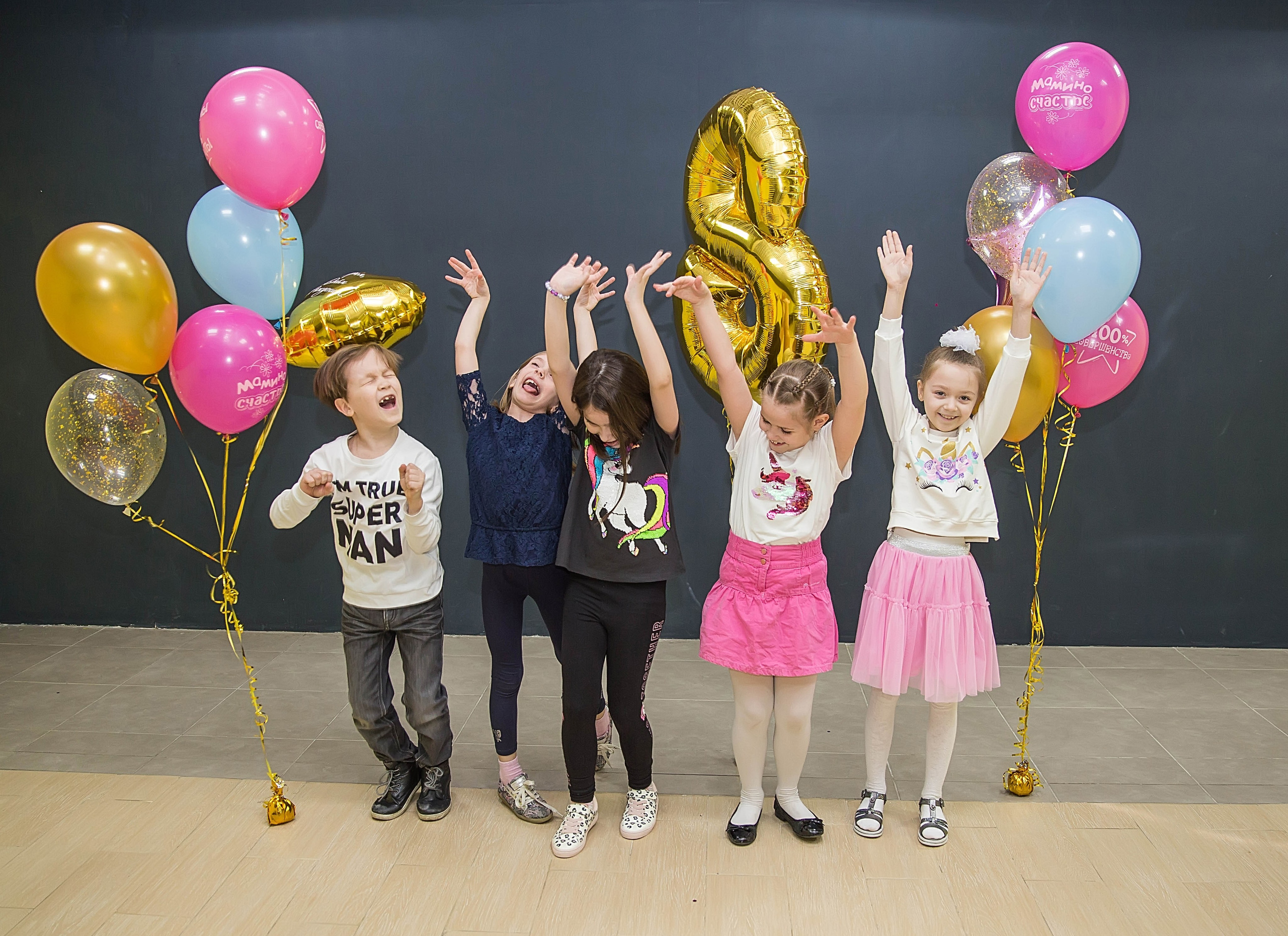 День рождения. Семейный и детский фотограф в Нижнем Новгороде