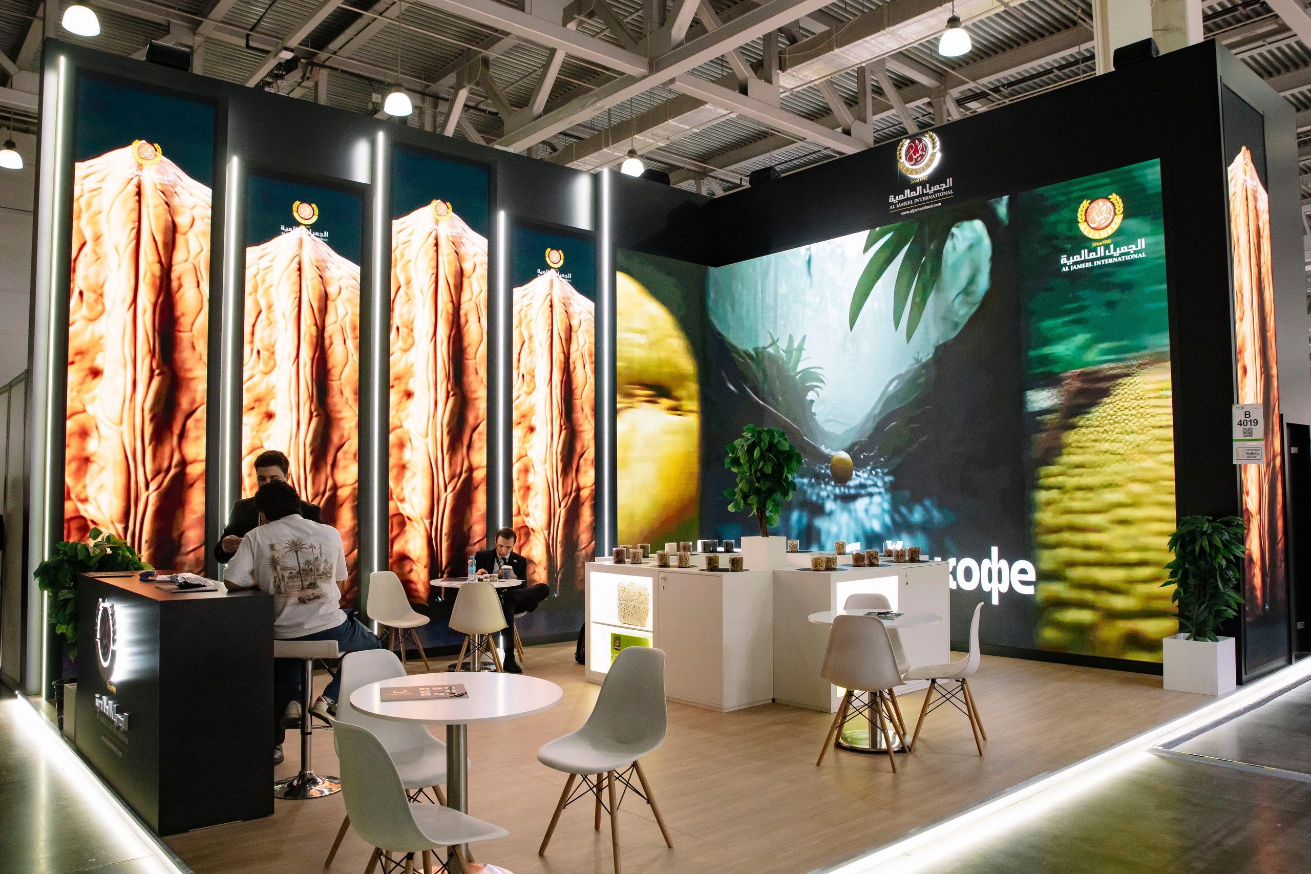 Worldfood Moscow 2026. Профессиональный фотограф в Москве | Заказать фотосессию и съемку