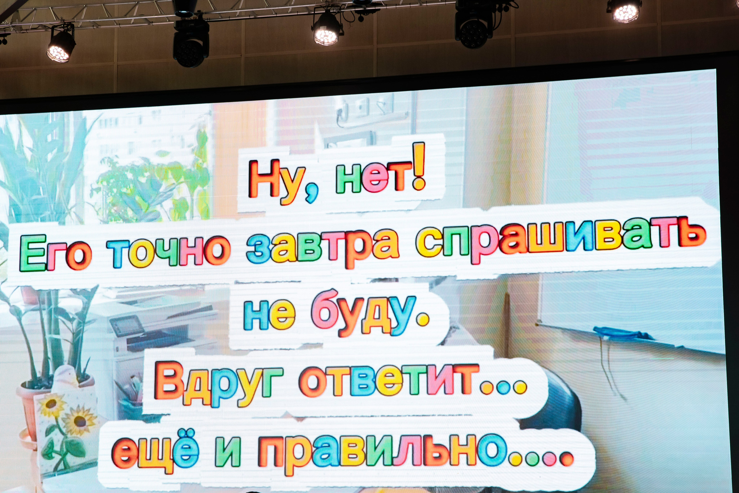 Выпускной 2026, 9 класс «О» школа № 2025. Профессиональный фотограф в Москве | Заказать фотосессию и съемку