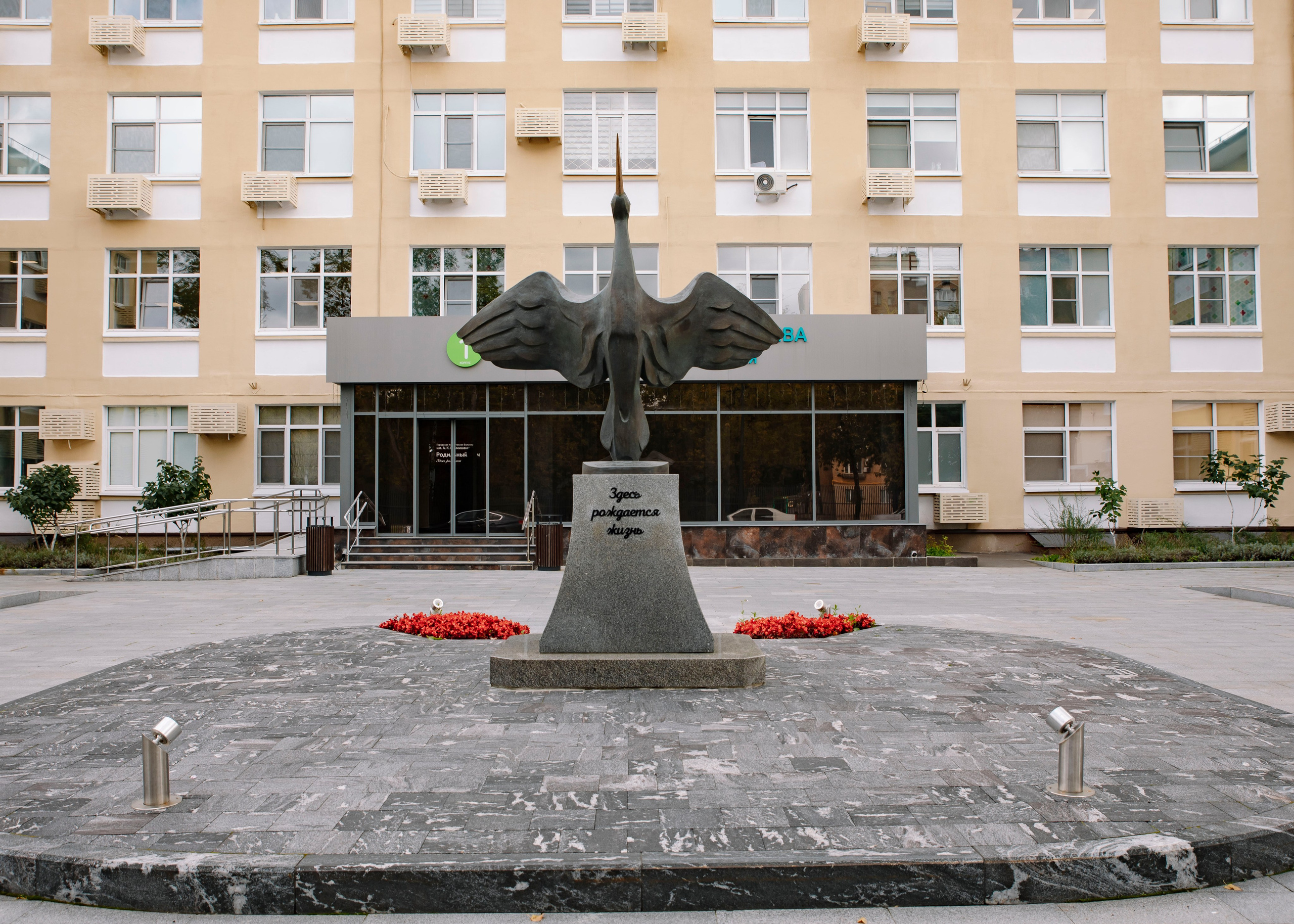 Выписка из роддома ГКБ им. Ерамишанцева 09.09.26. Профессиональный фотограф в Москве | Заказать фотосессию и съемку