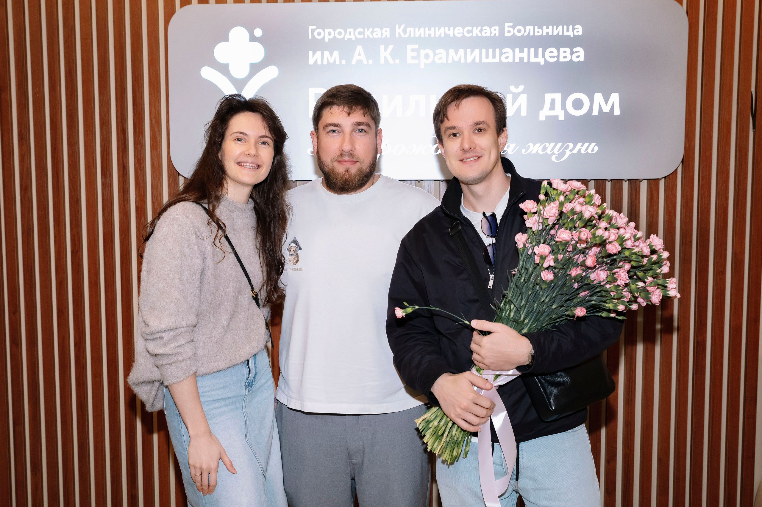 Выписка из роддома ГКБ им. Ерамишанцева 09.09.26. Профессиональный фотограф в Москве | Заказать фотосессию и съемку