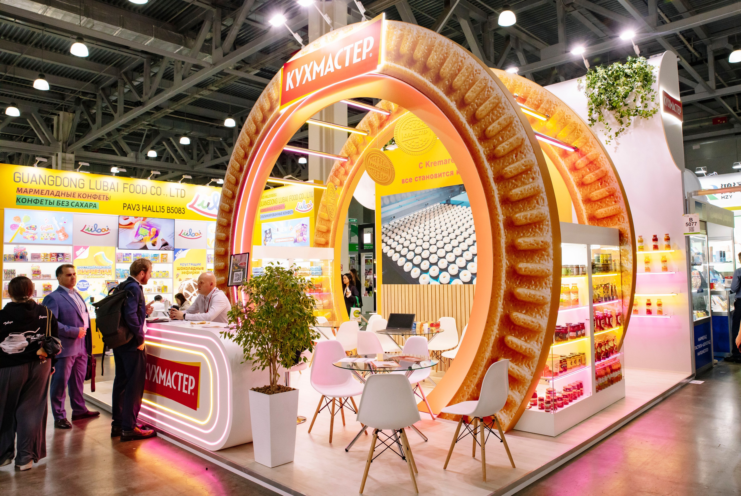 Worldfood Moscow 2026. Профессиональный фотограф в Москве | Заказать фотосессию и съемку