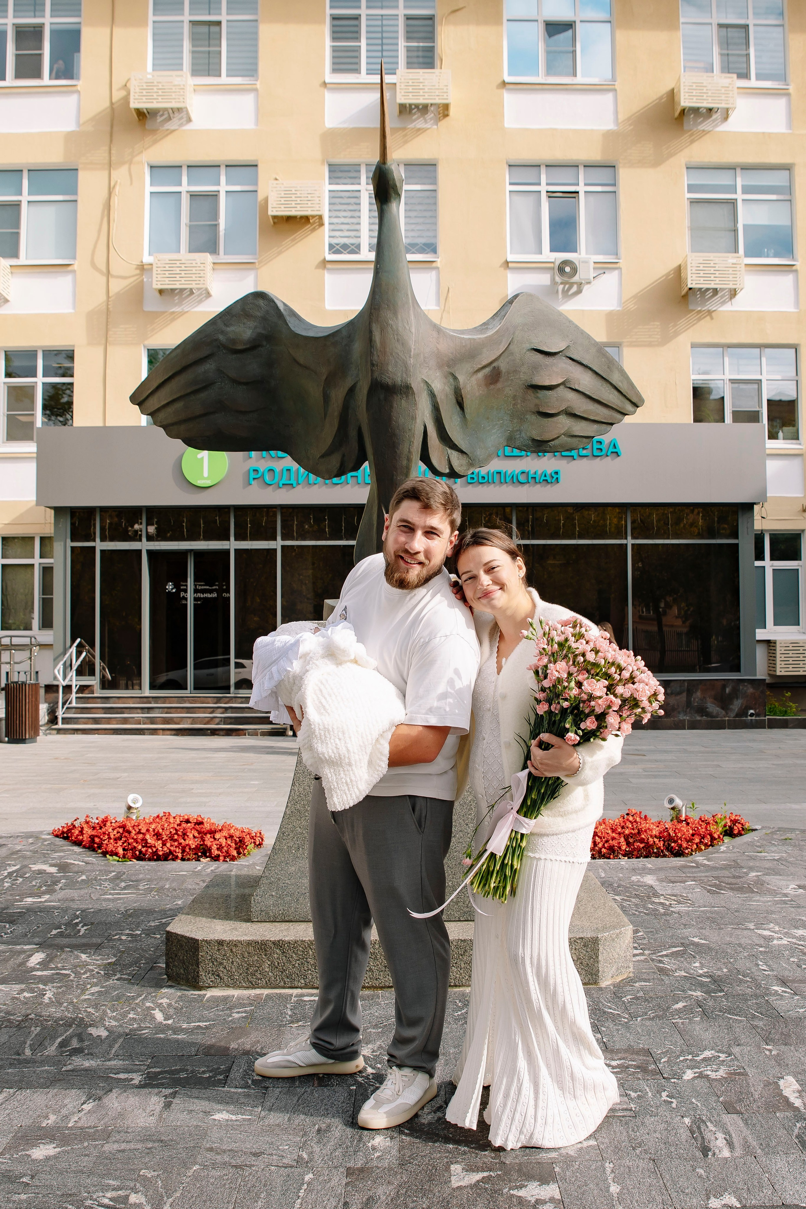 Выписка из роддома ГКБ им. Ерамишанцева 09.09.26. Профессиональный фотограф в Москве | Заказать фотосессию и съемку