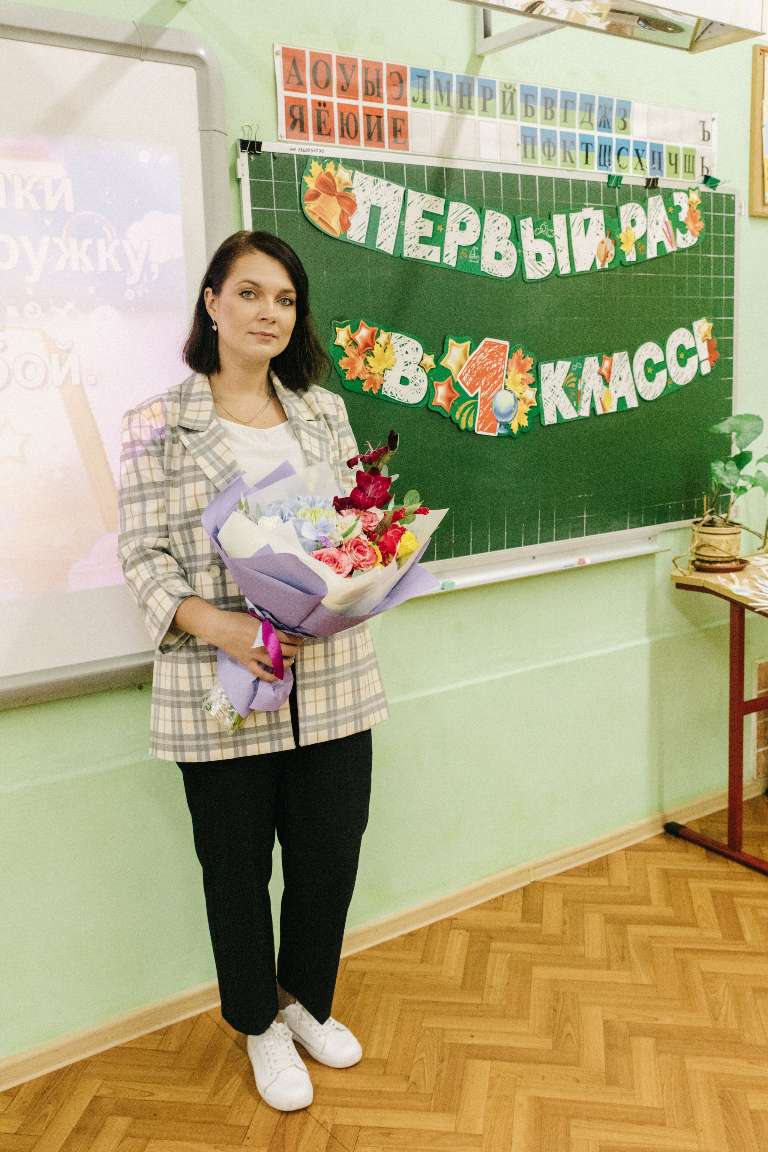 1 СЕНТЯБРЯ. Фотограф в Москве Яна Полосина